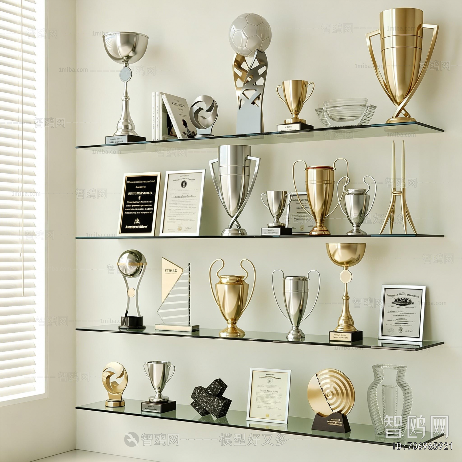 Modern Flag/badge/trophy/certificate