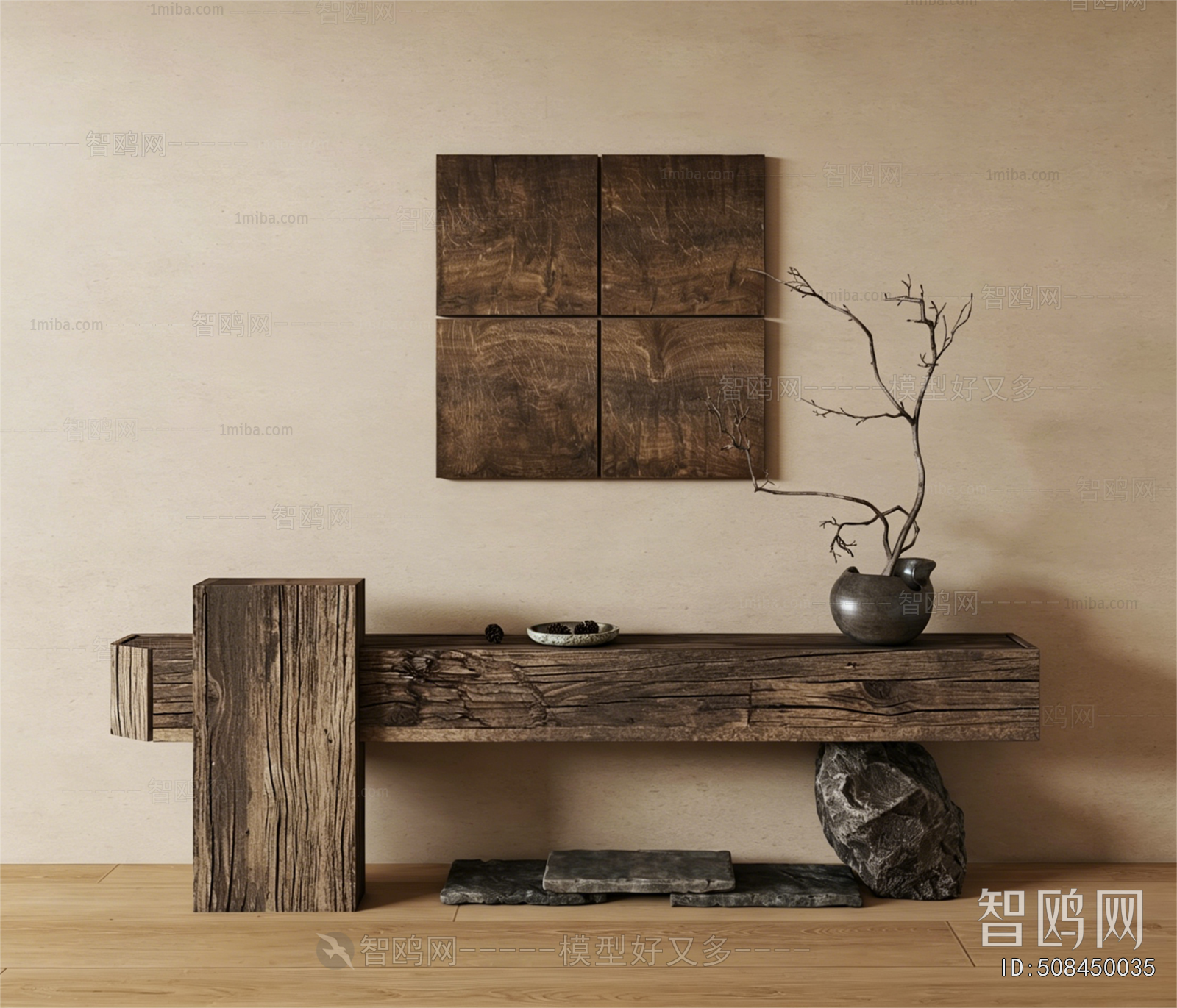 Wabi-sabi Style Console