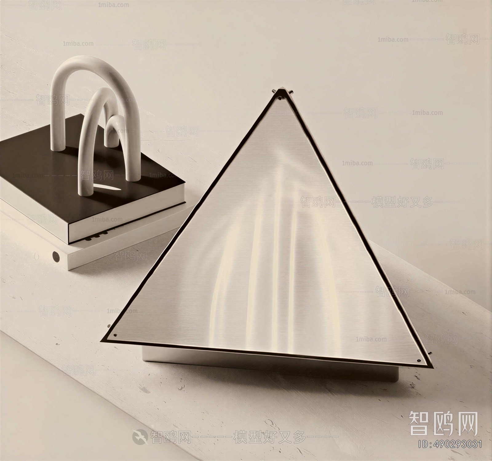 Modern Table Lamp