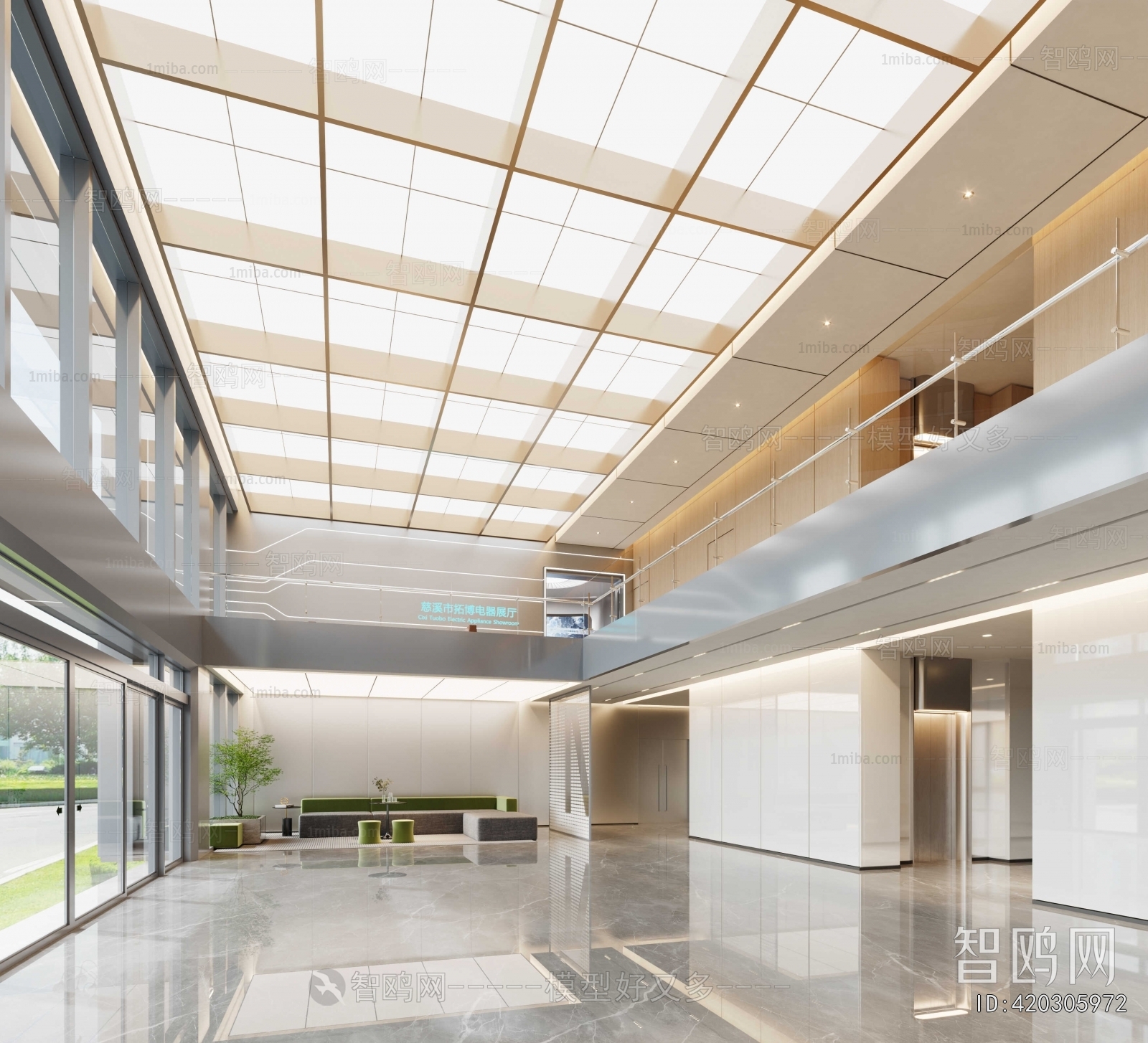 Modern Office Reception Desk