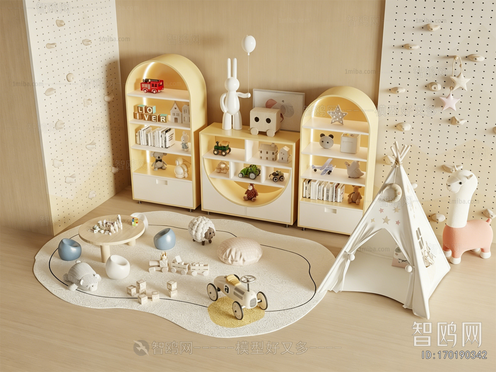 Modern Toys