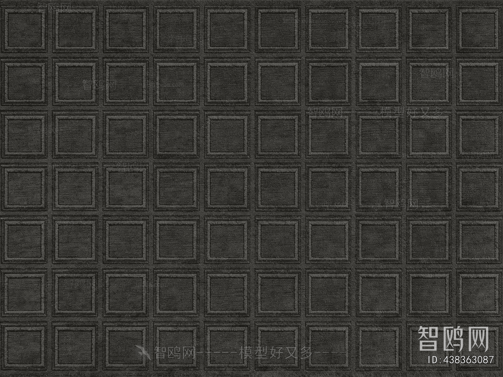 Modern Rug