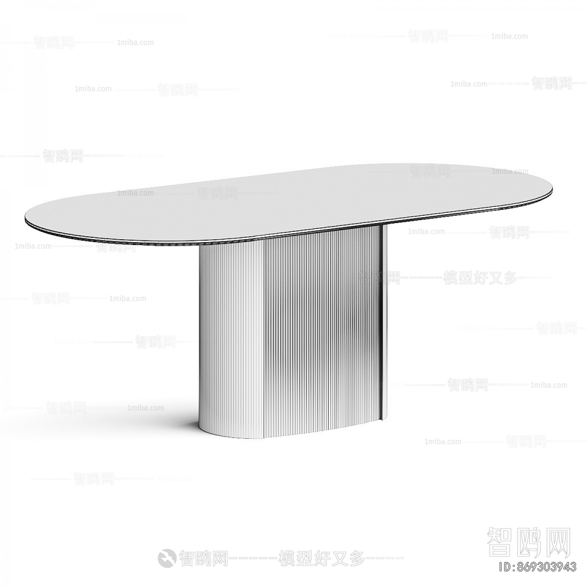 Modern Dining Table