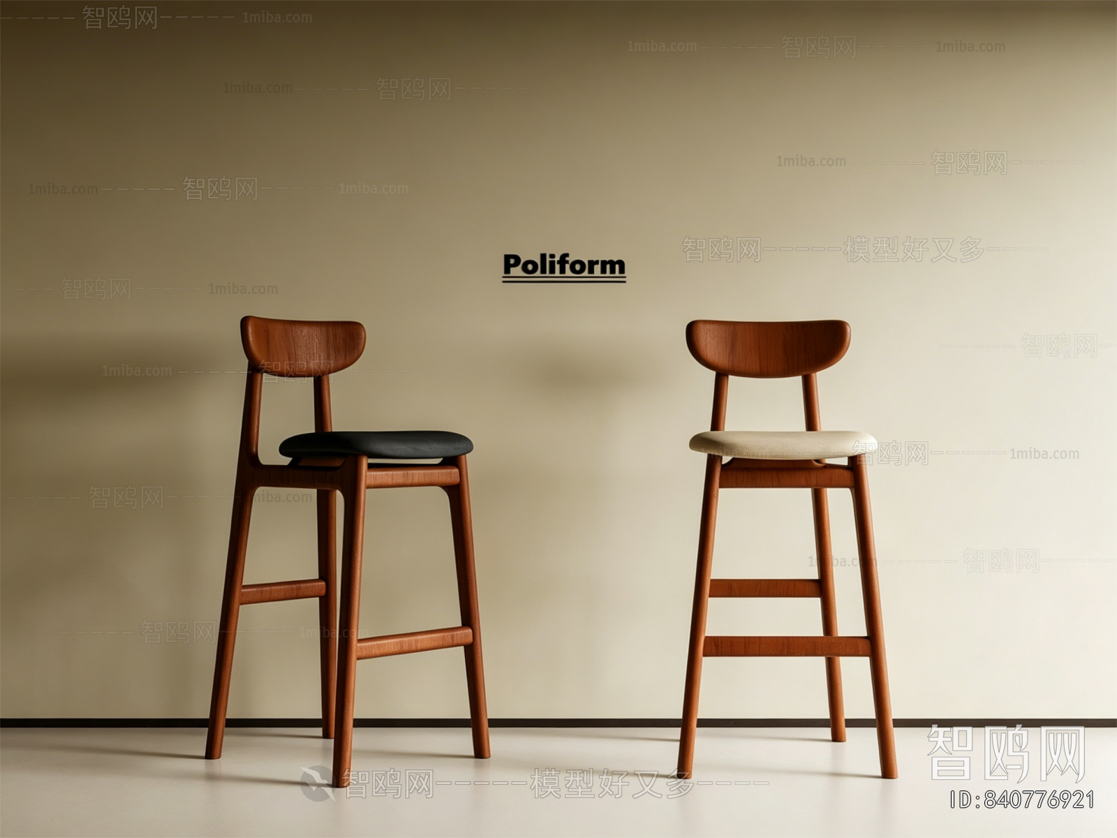 Modern Bar Chair