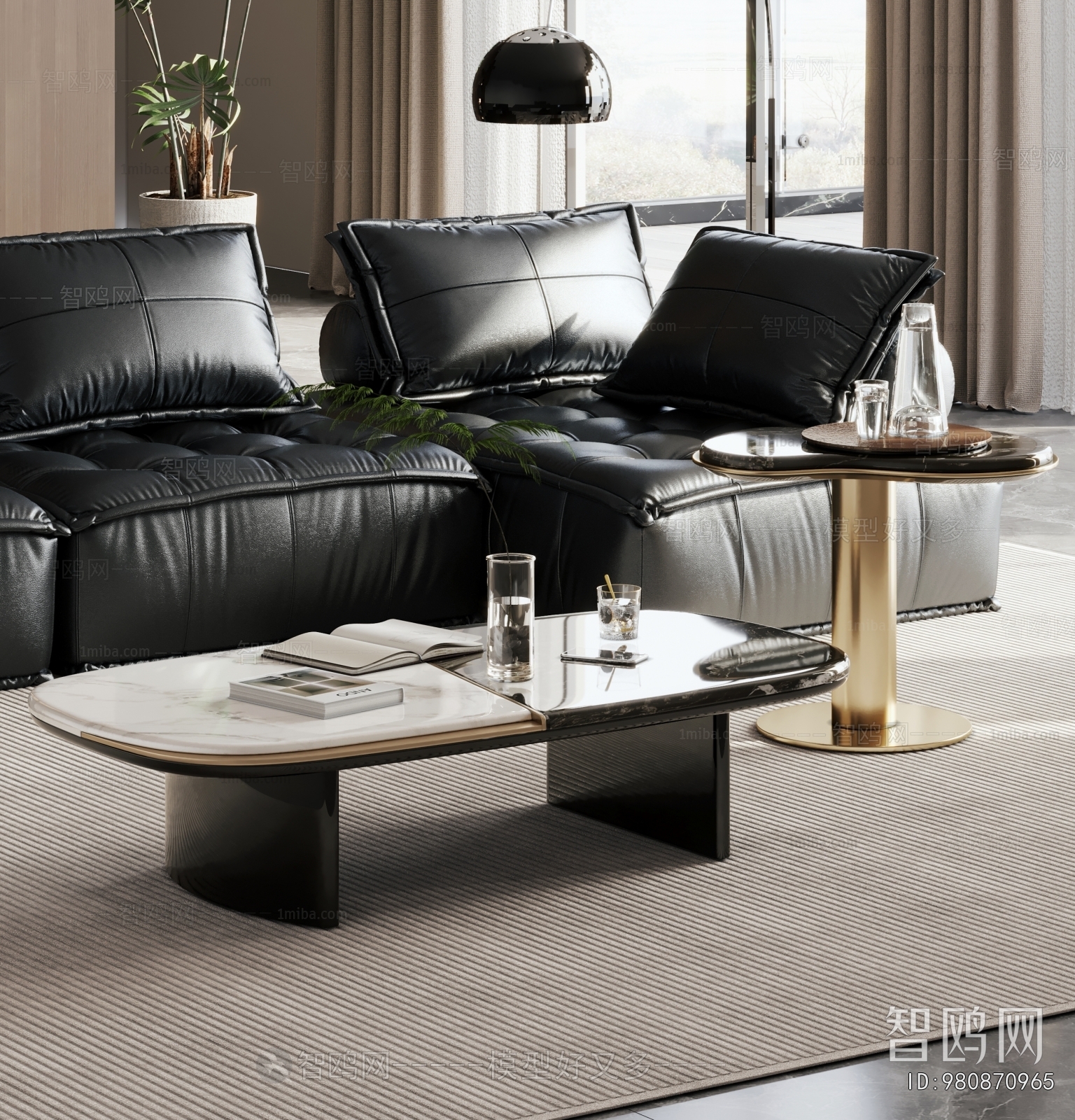 Modern Coffee Table