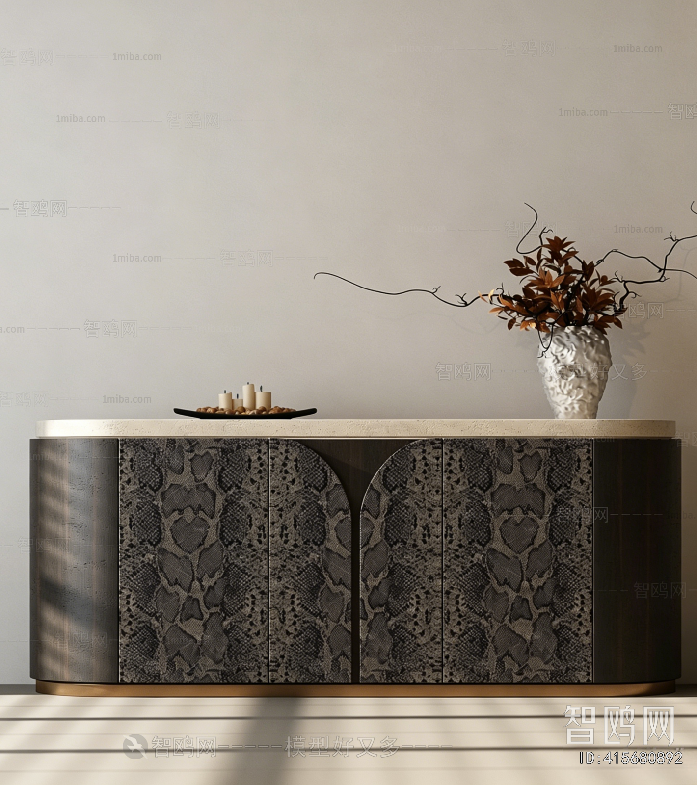 Modern Side Cabinet