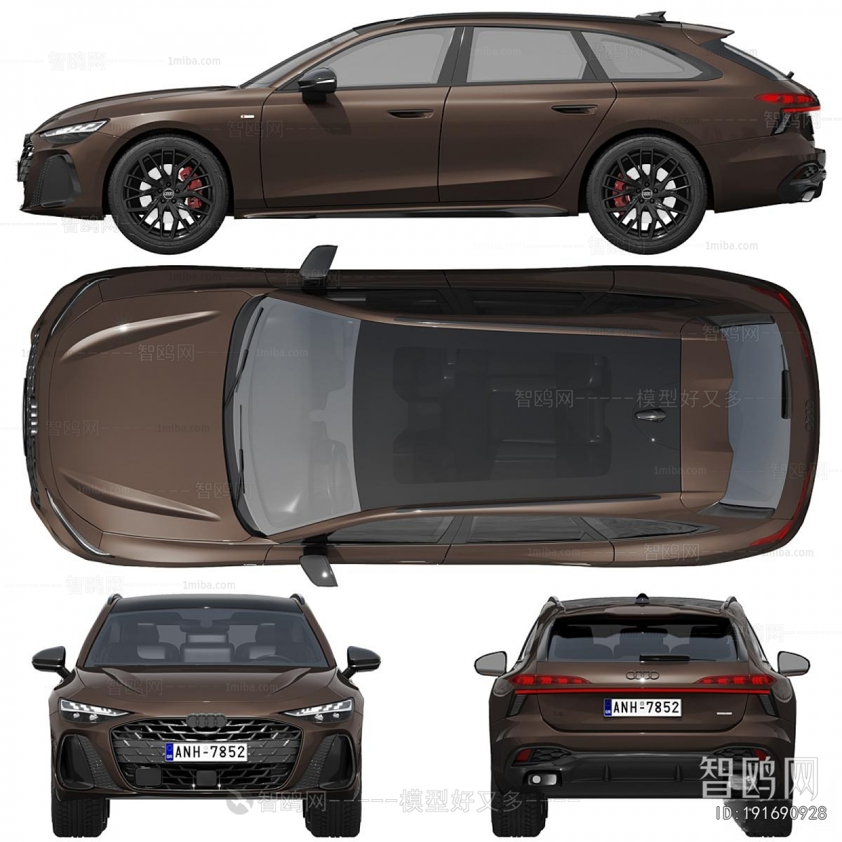 Modern Car