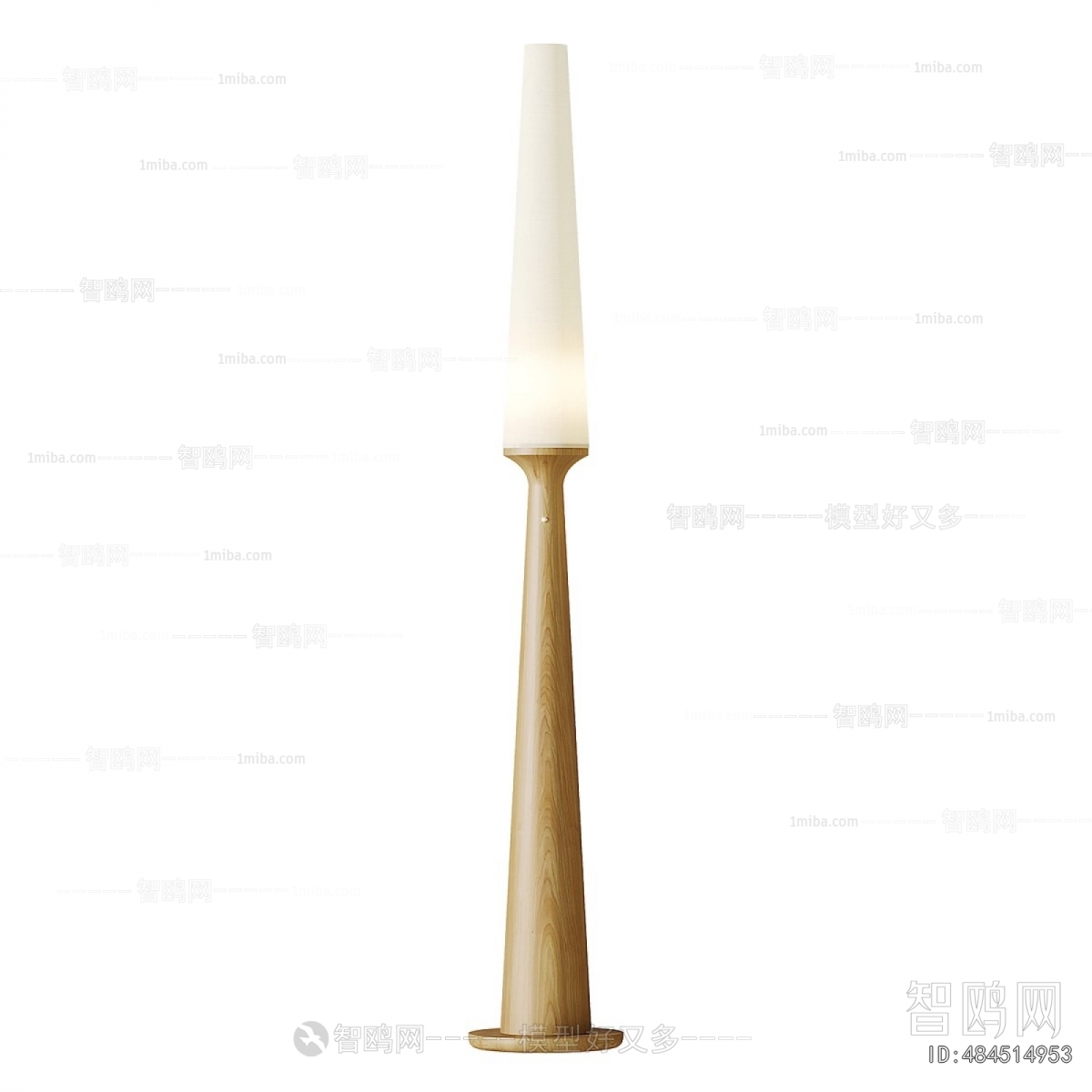 Modern Floor Lamp