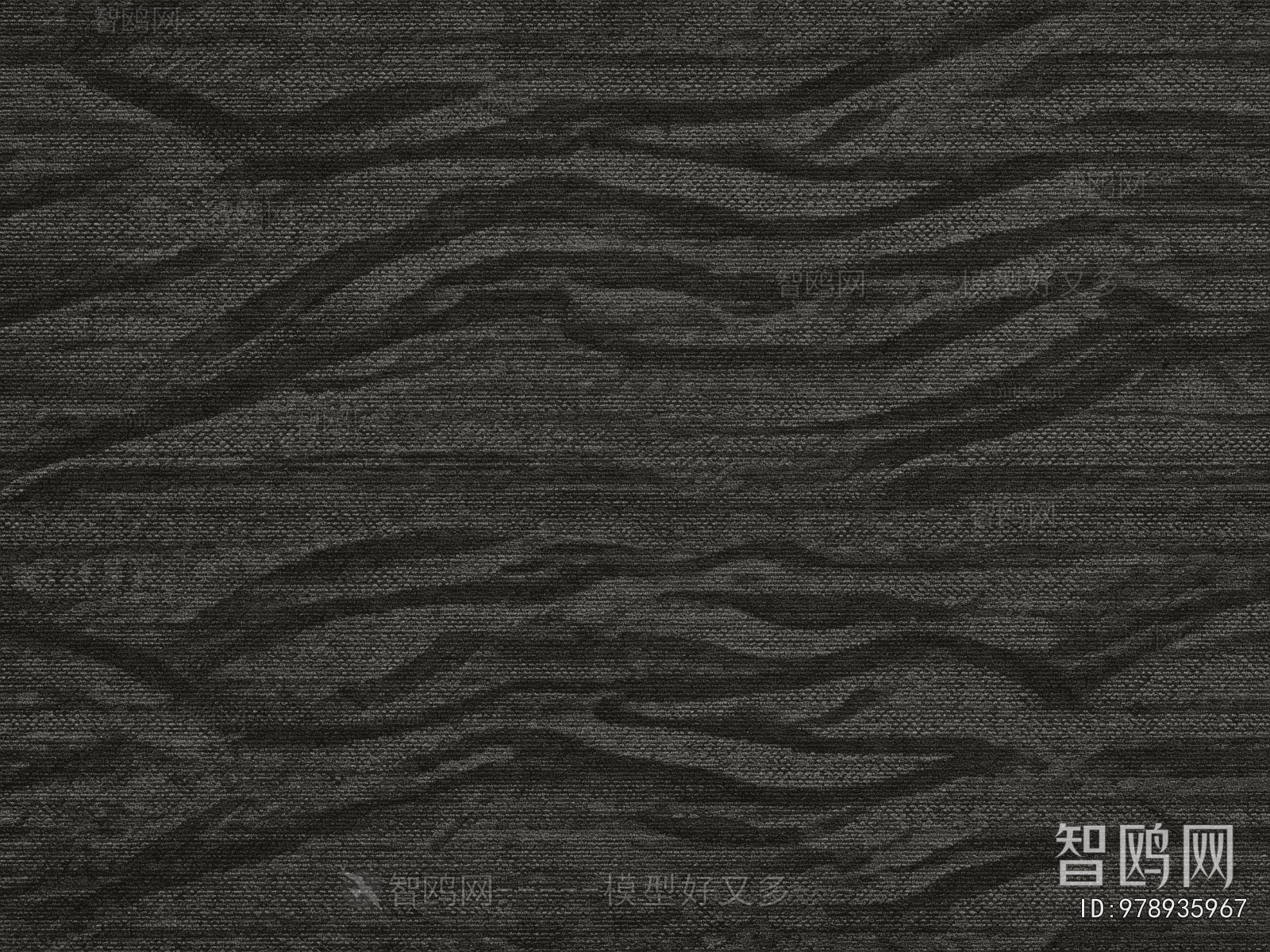 Office Carpet