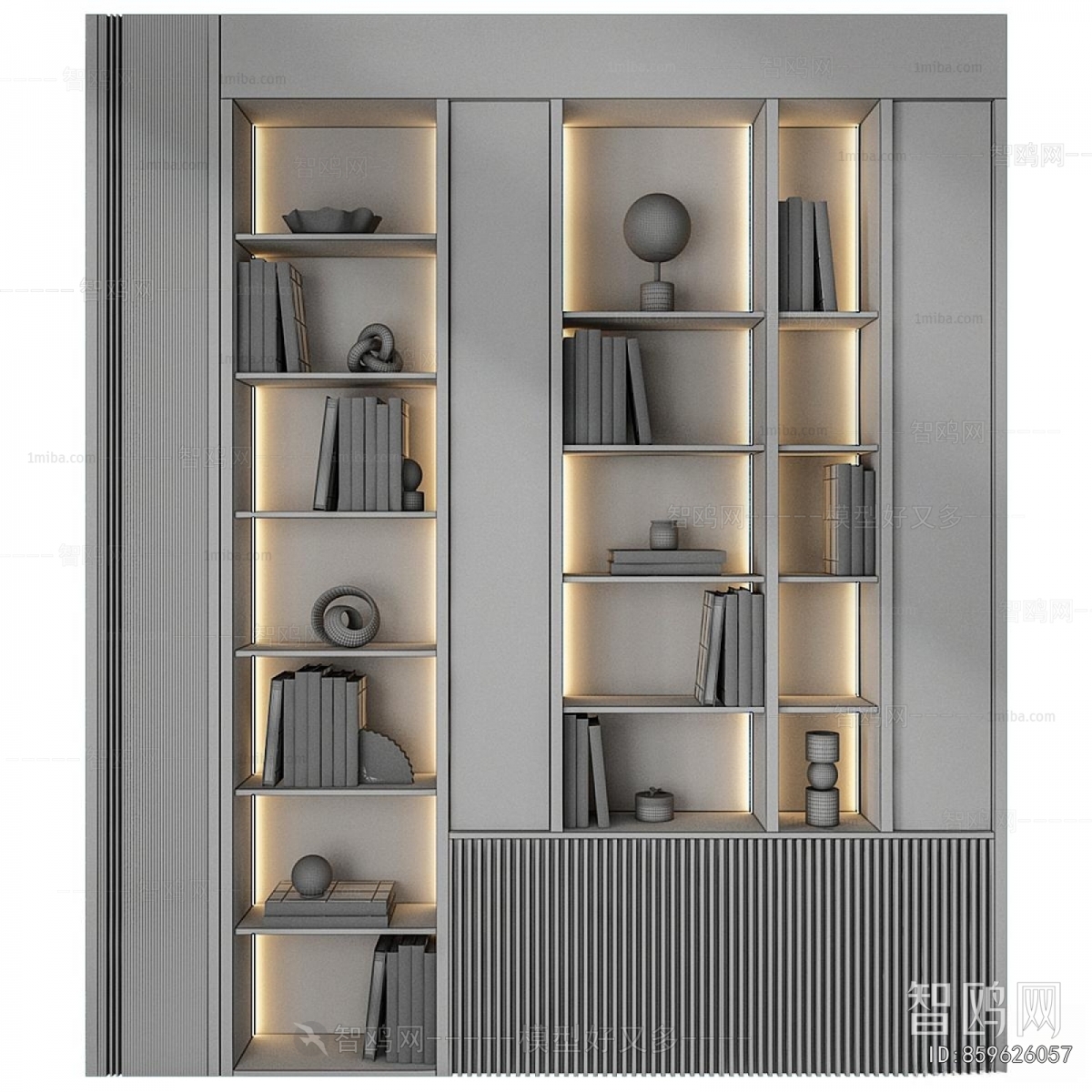 Modern Bookcase