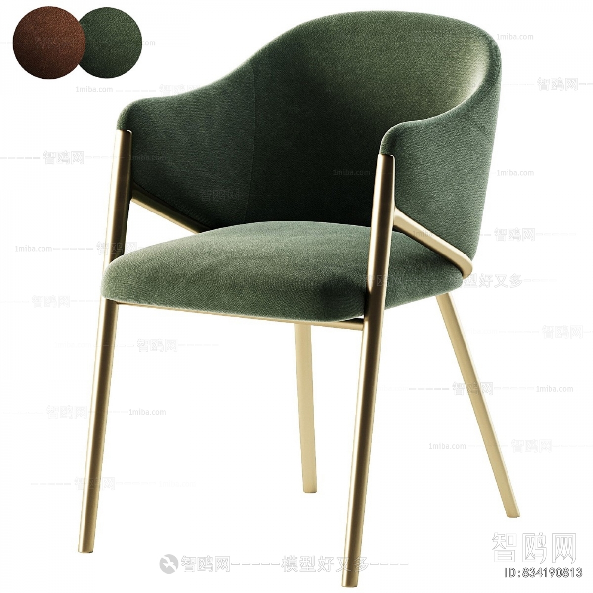 Modern Dining Chair