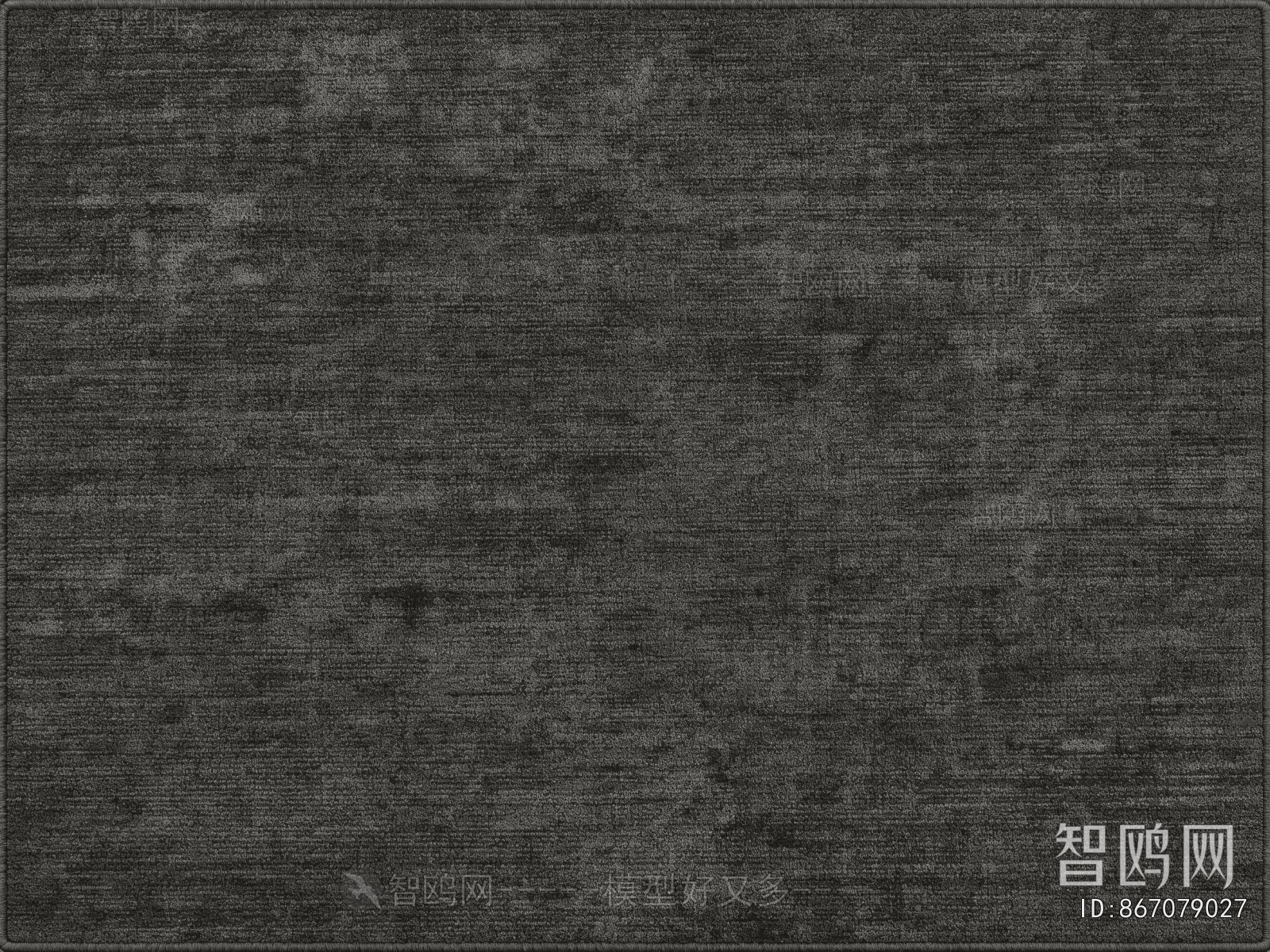 Office Carpet