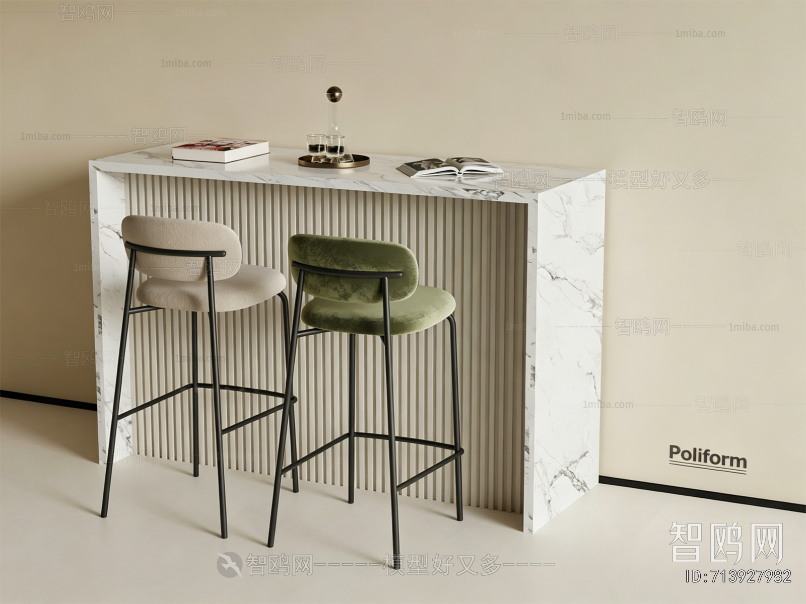 Modern Bar Chair