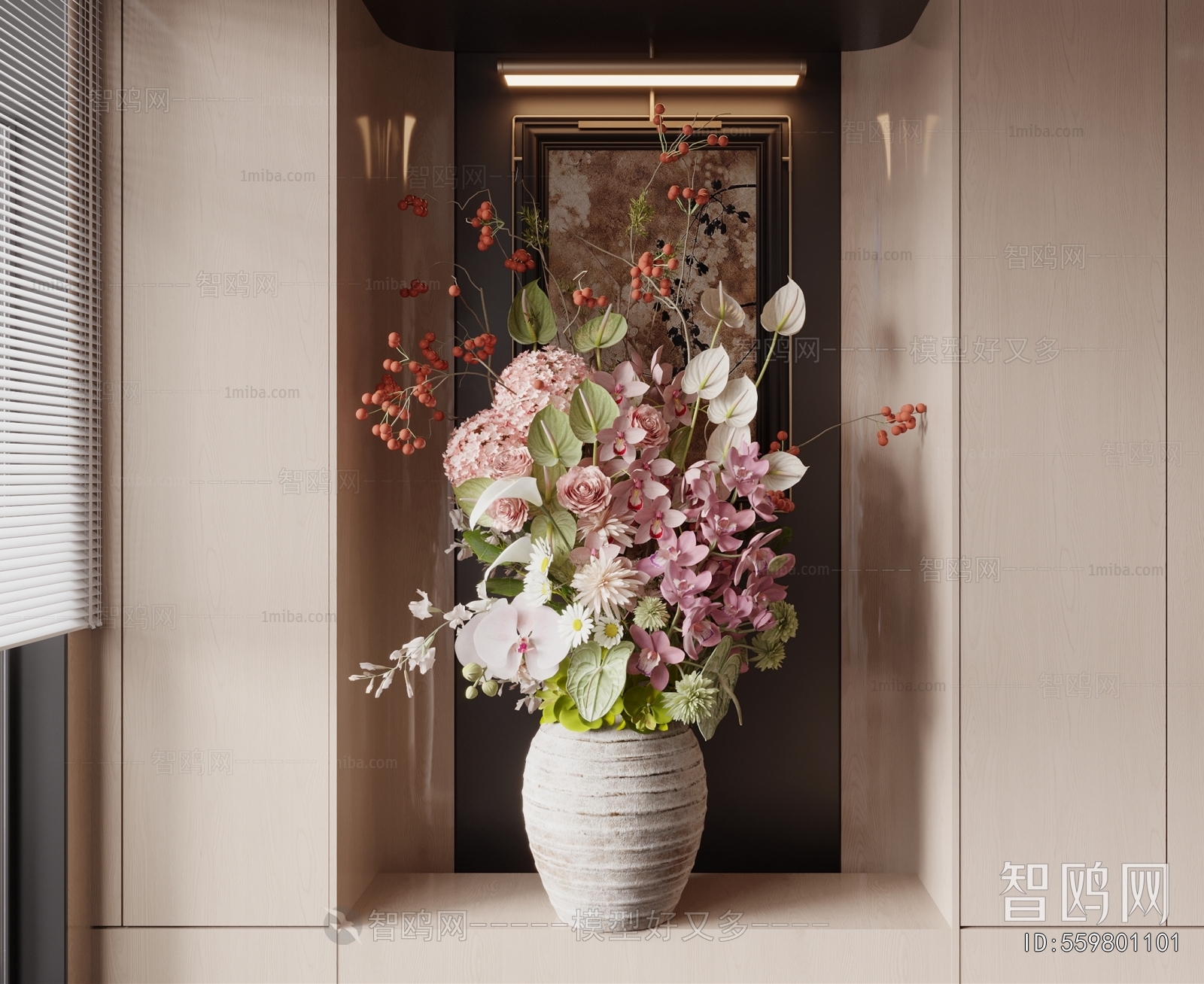 Modern Flower Arrangement