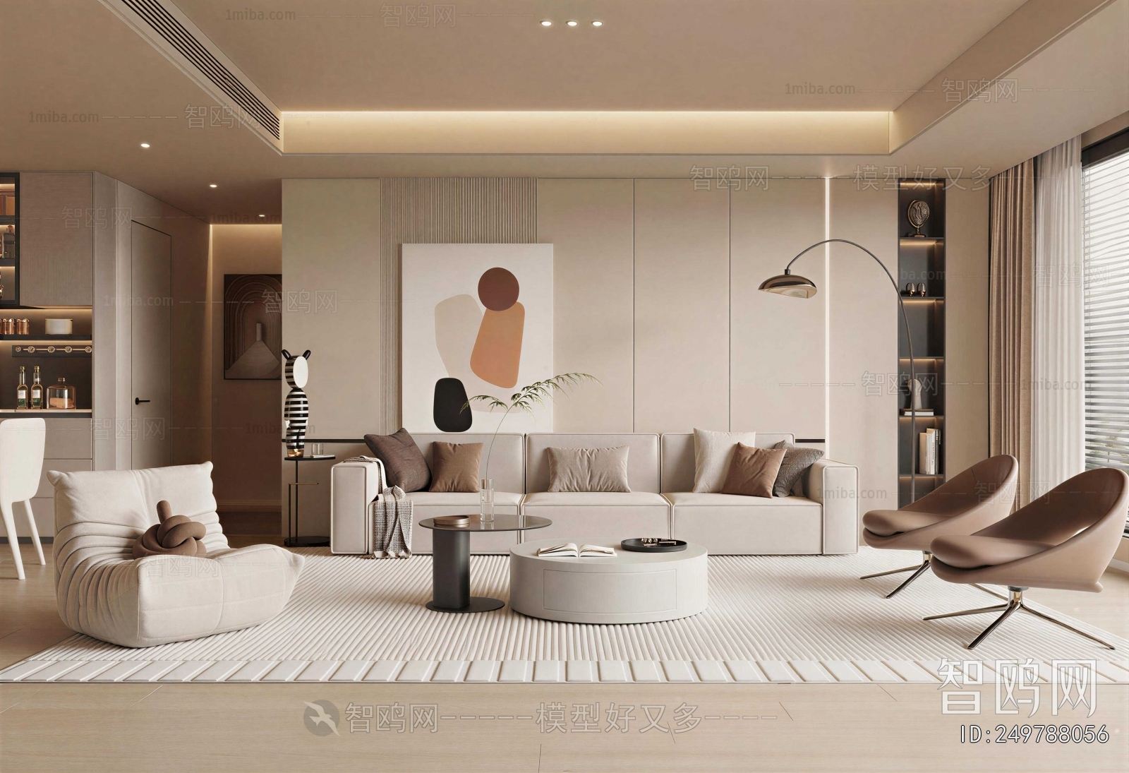 Modern A Living Room