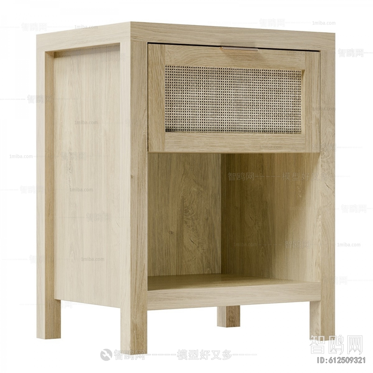 Modern Bedside Cupboard