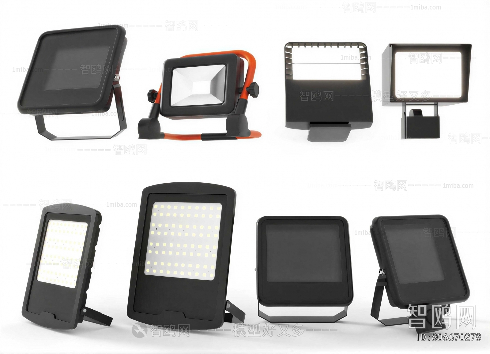Modern Outdoor Light