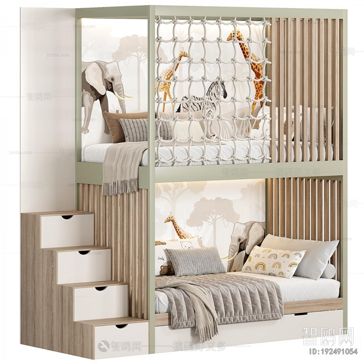 Modern Bunk Bed