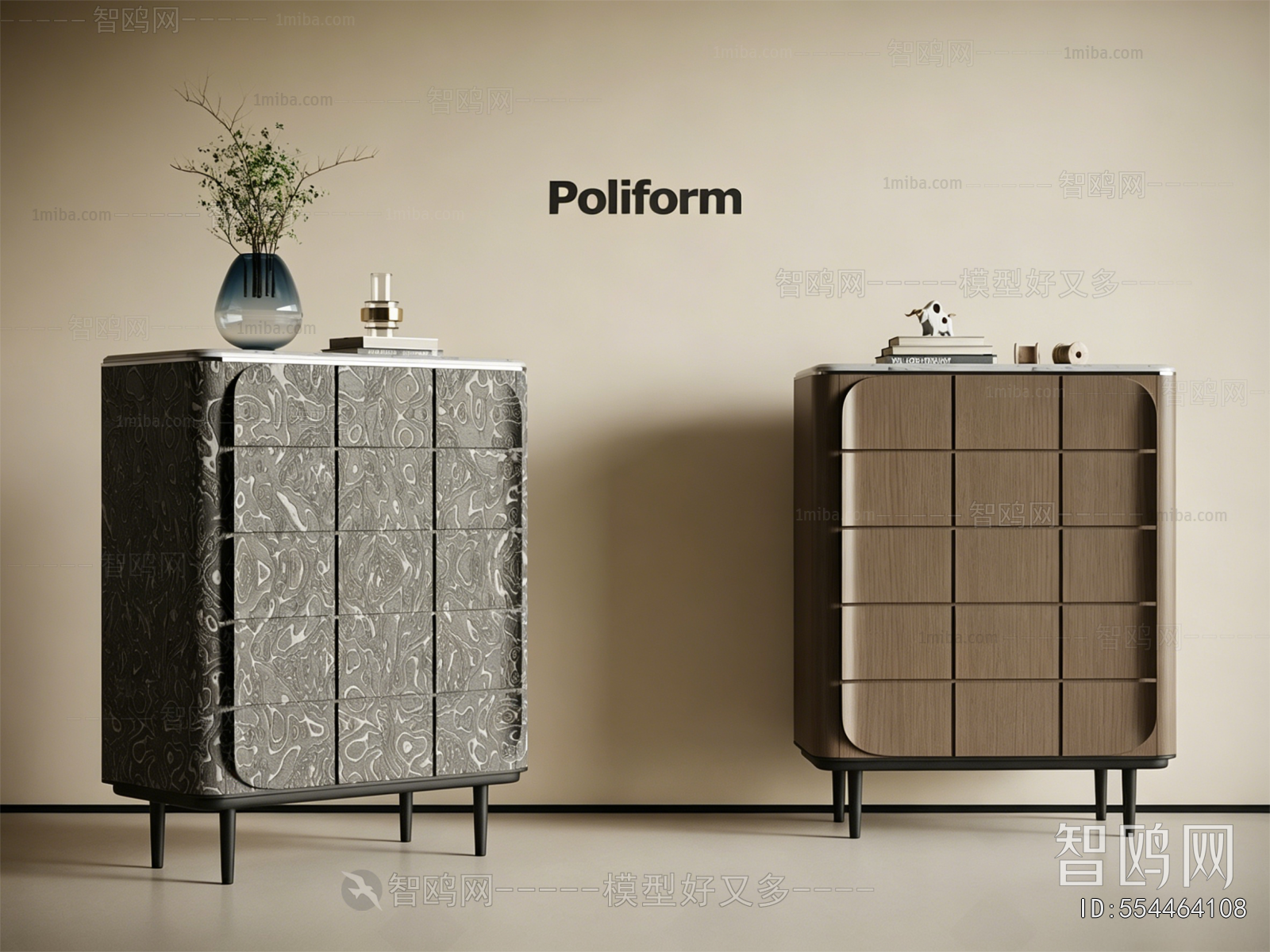 Modern Chest Of Drawers