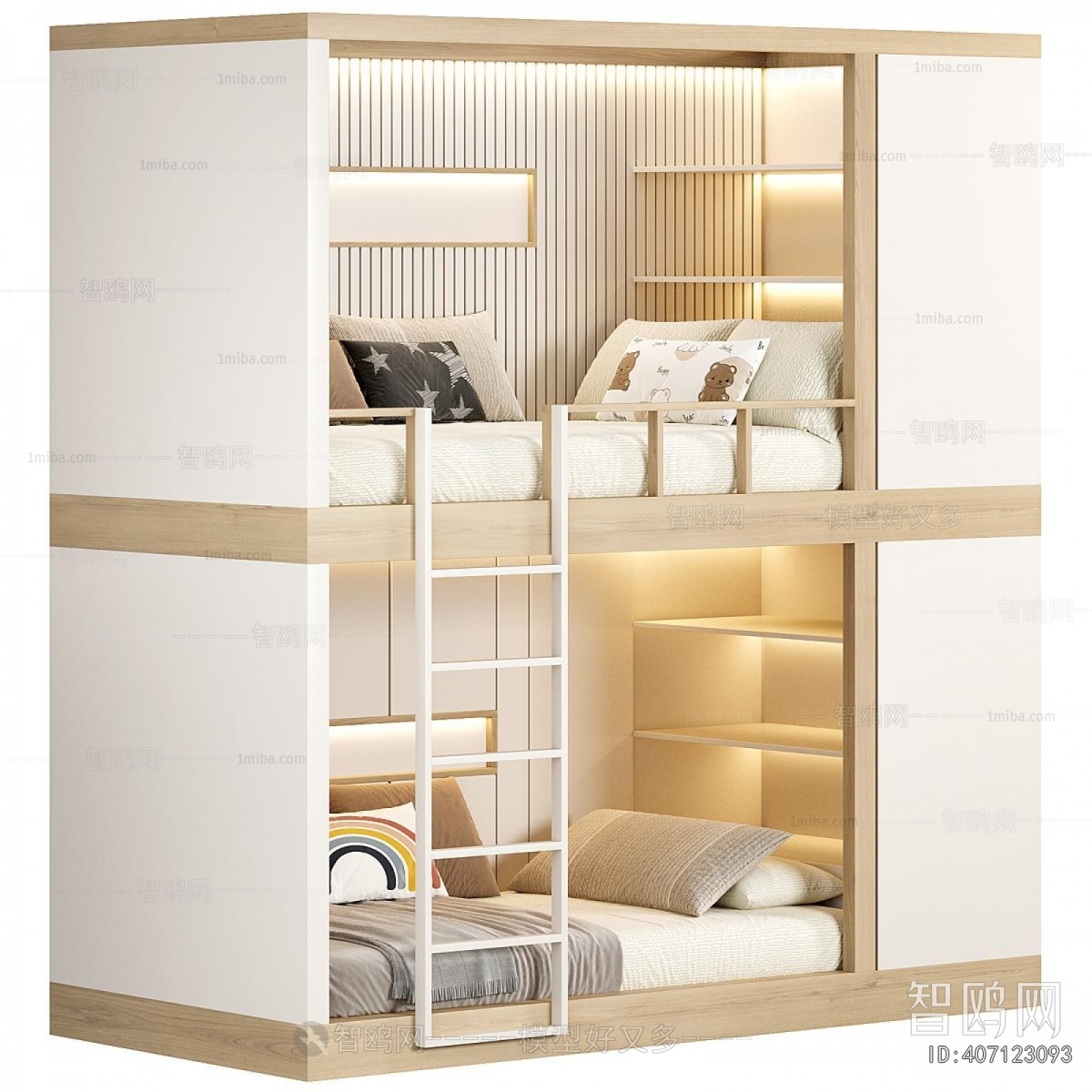 Modern Bunk Bed