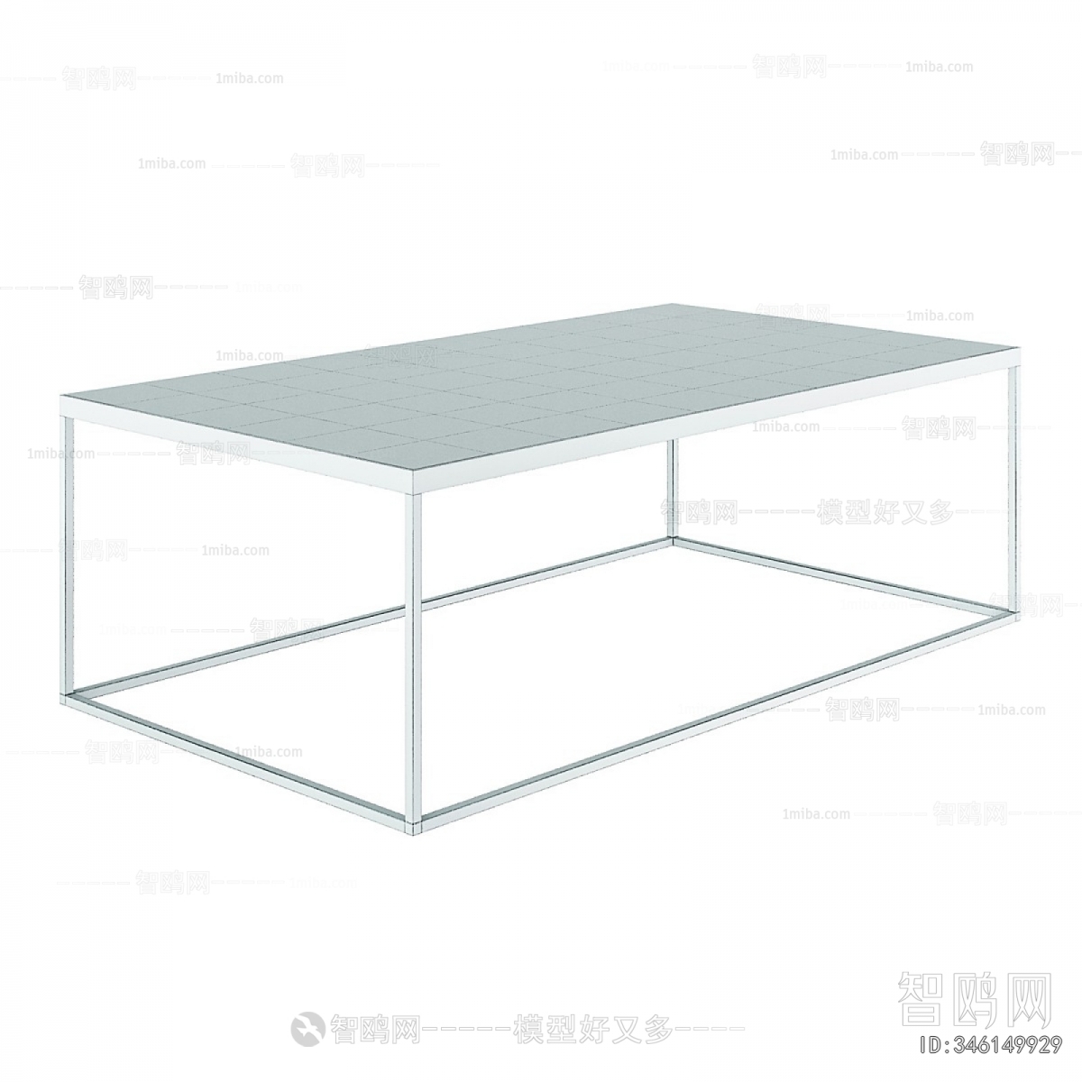 Modern Coffee Table