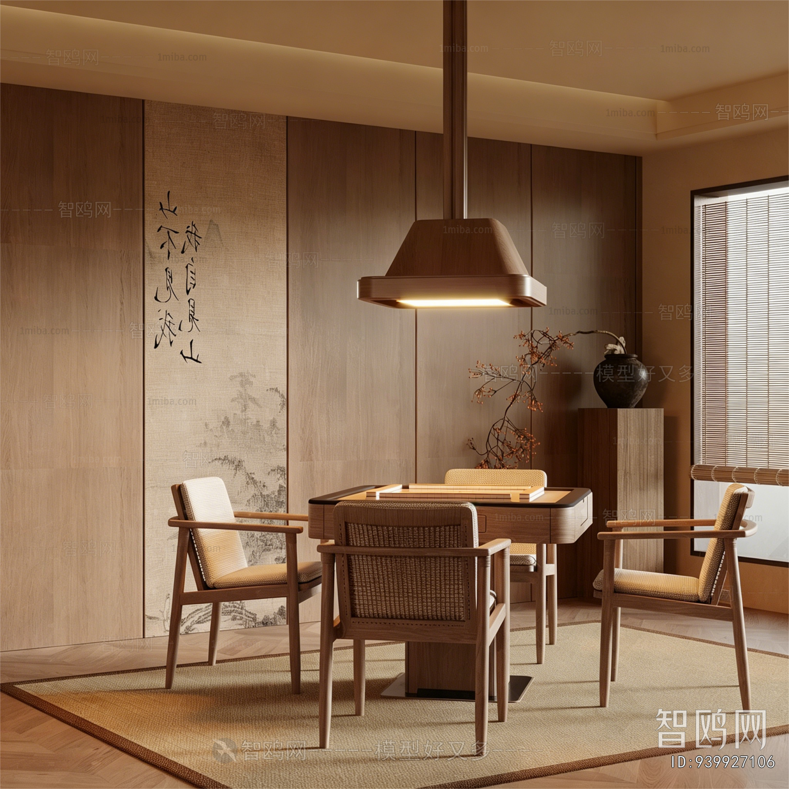 New Chinese Style Chess And Card Room