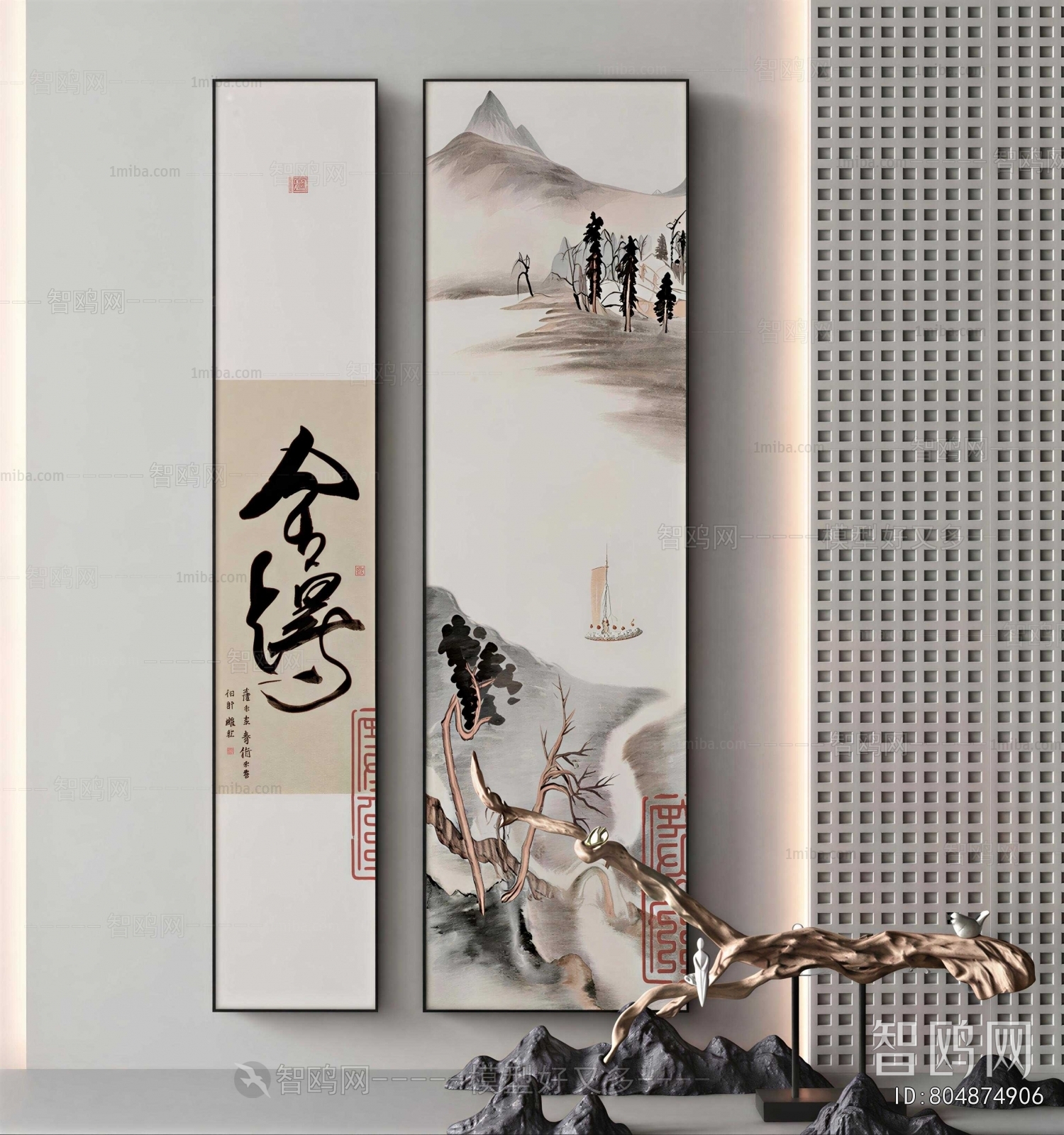 New Chinese Style Painting