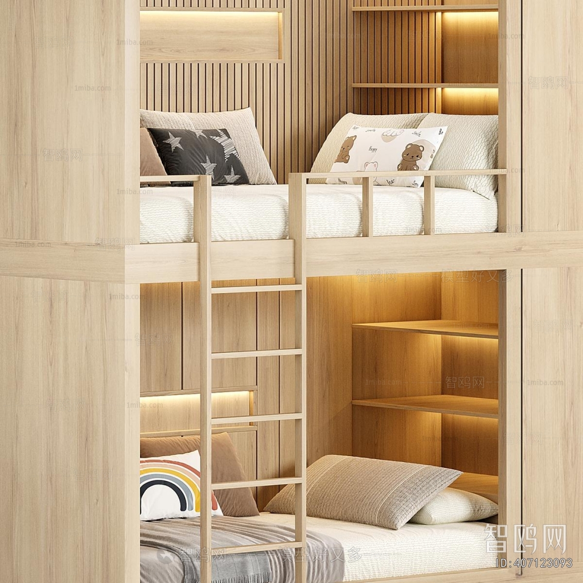 Modern Bunk Bed