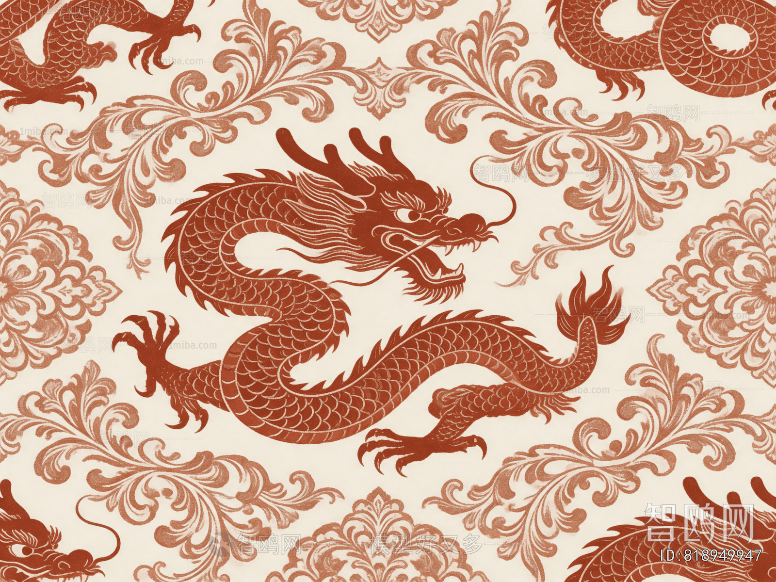 Chinese Carpet