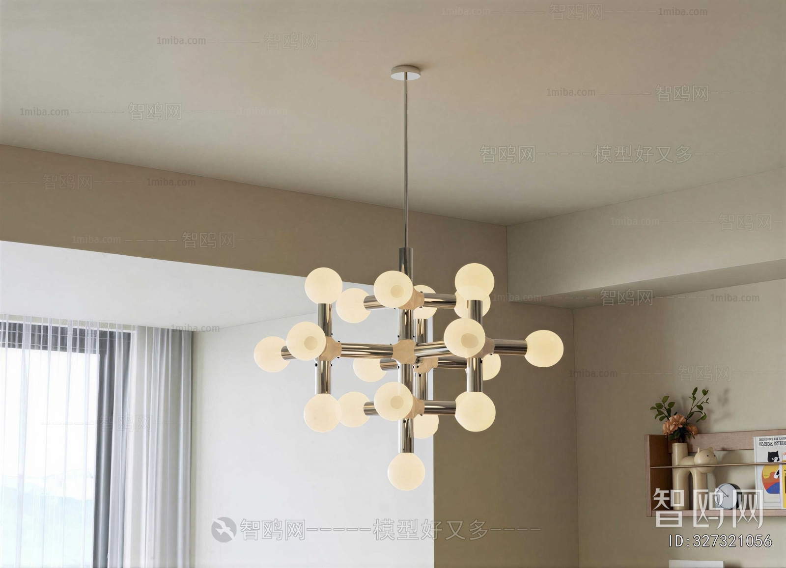 Modern Droplight