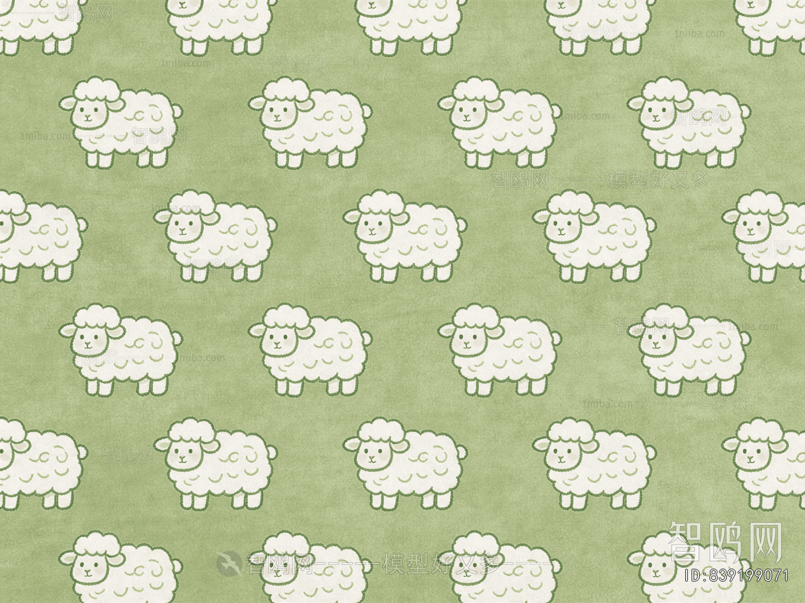 Children's Rug