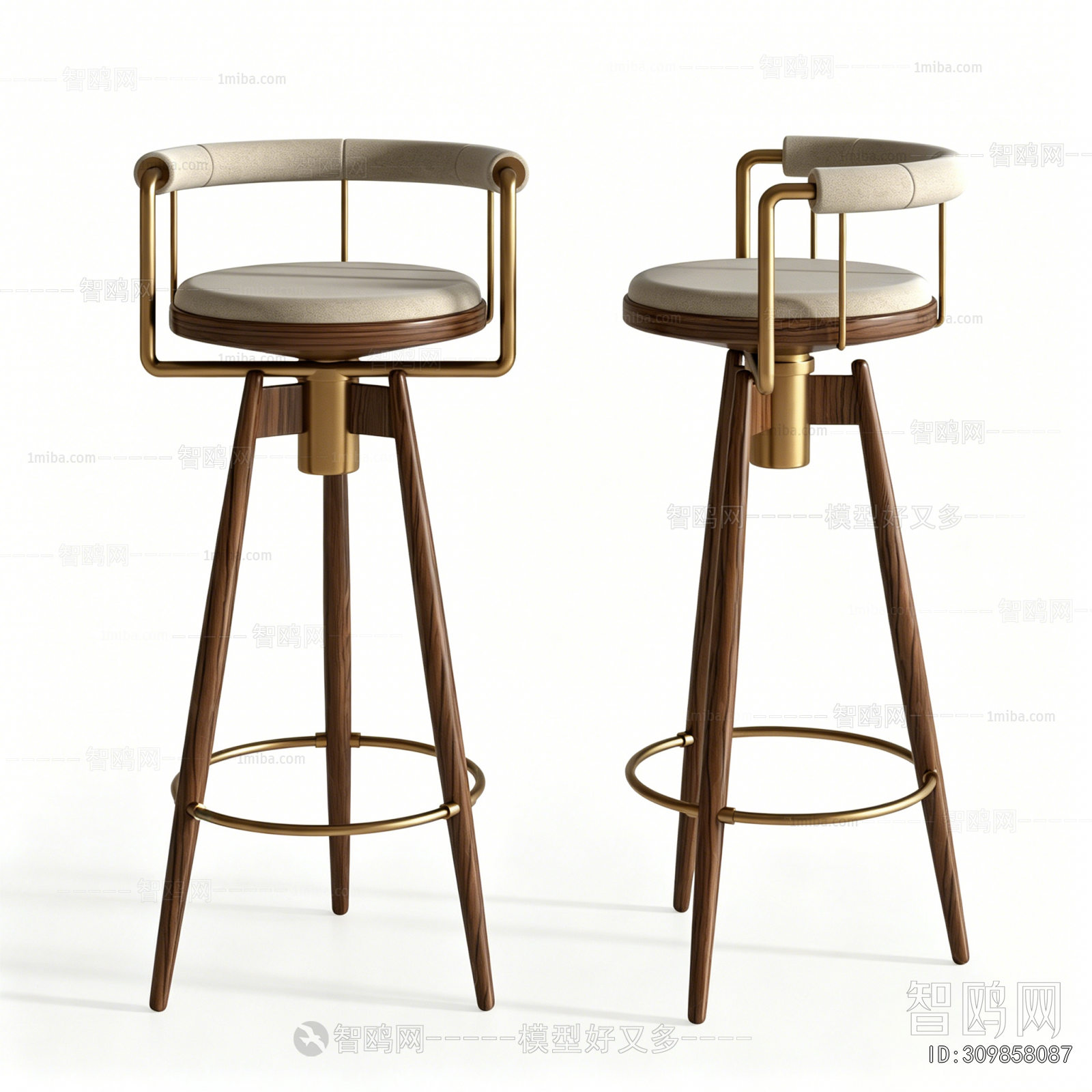 Modern Bar Chair