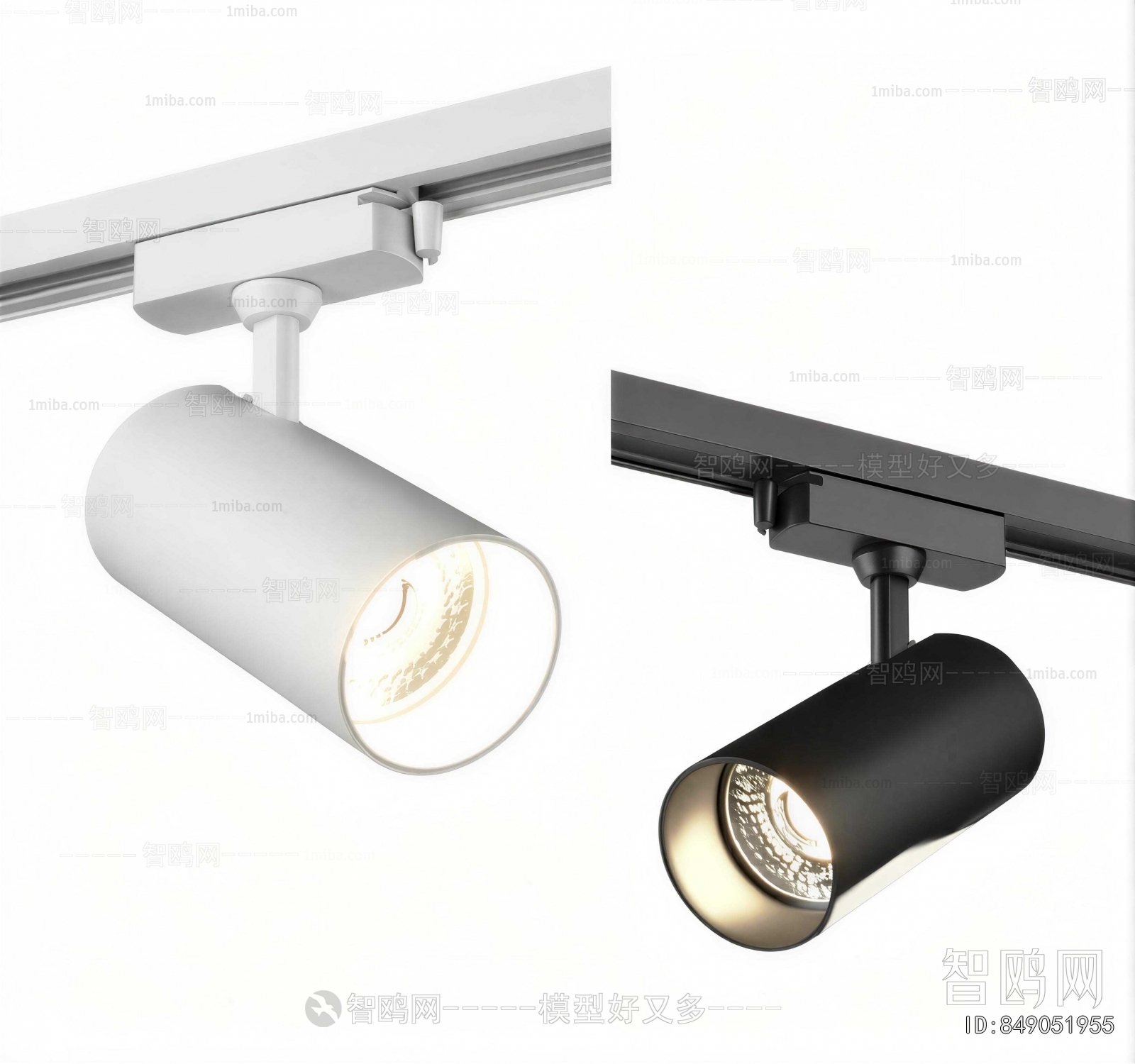 Modern Track Spotlights