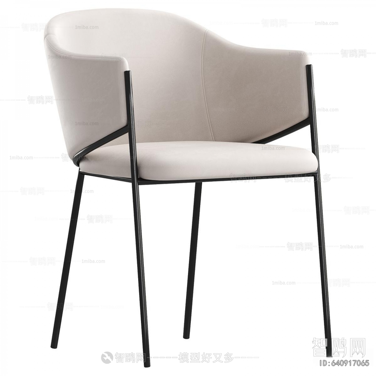 Modern Dining Chair