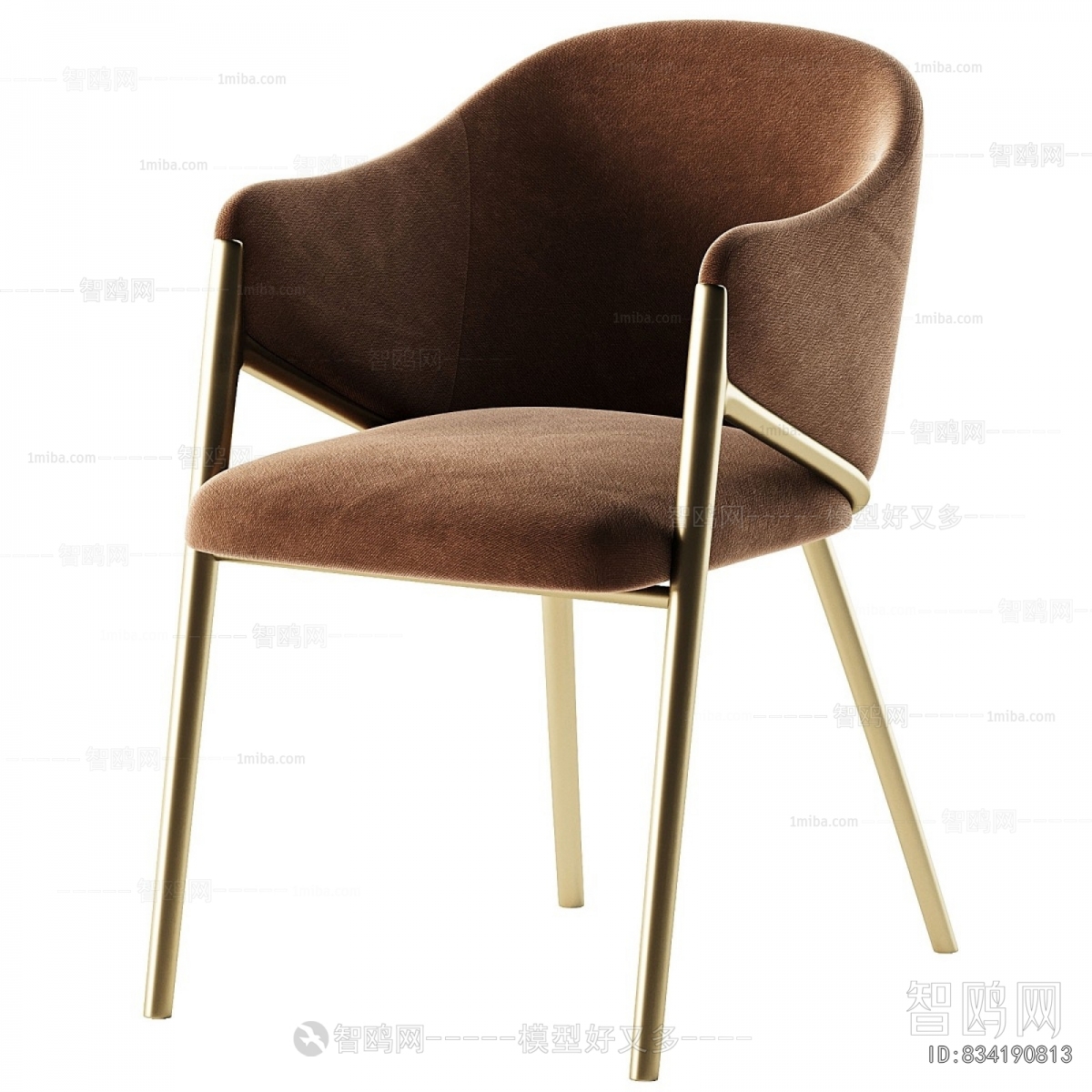 Modern Dining Chair