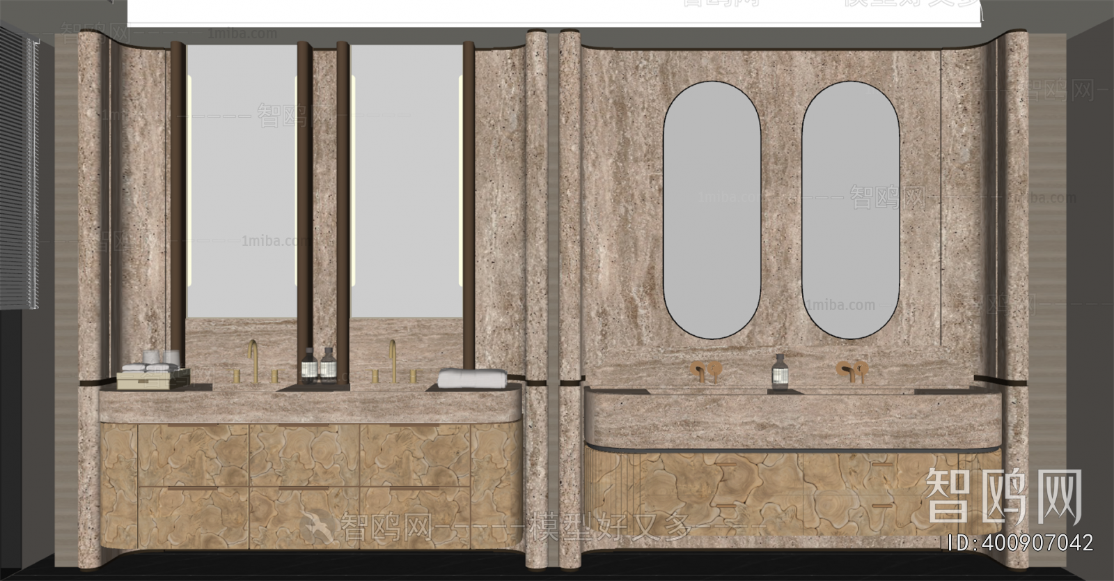 Modern Bathroom Cabinet