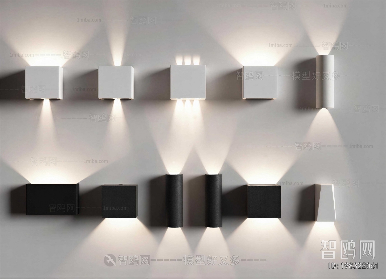 Modern Wall Lamp