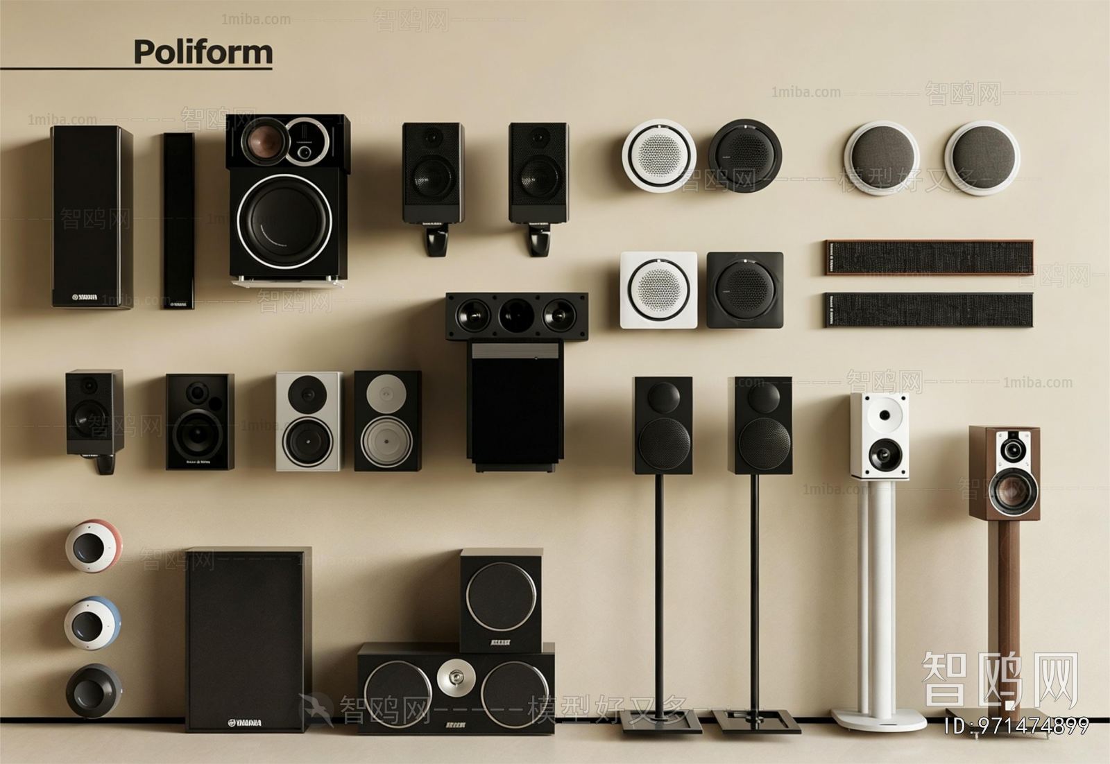Modern Sound Box