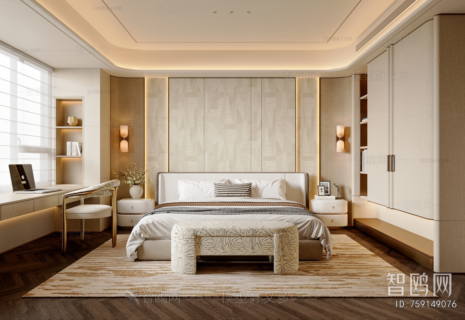 Modern Bedroom