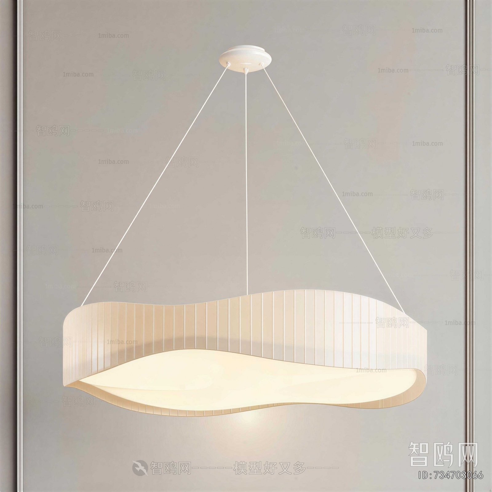 Modern Droplight