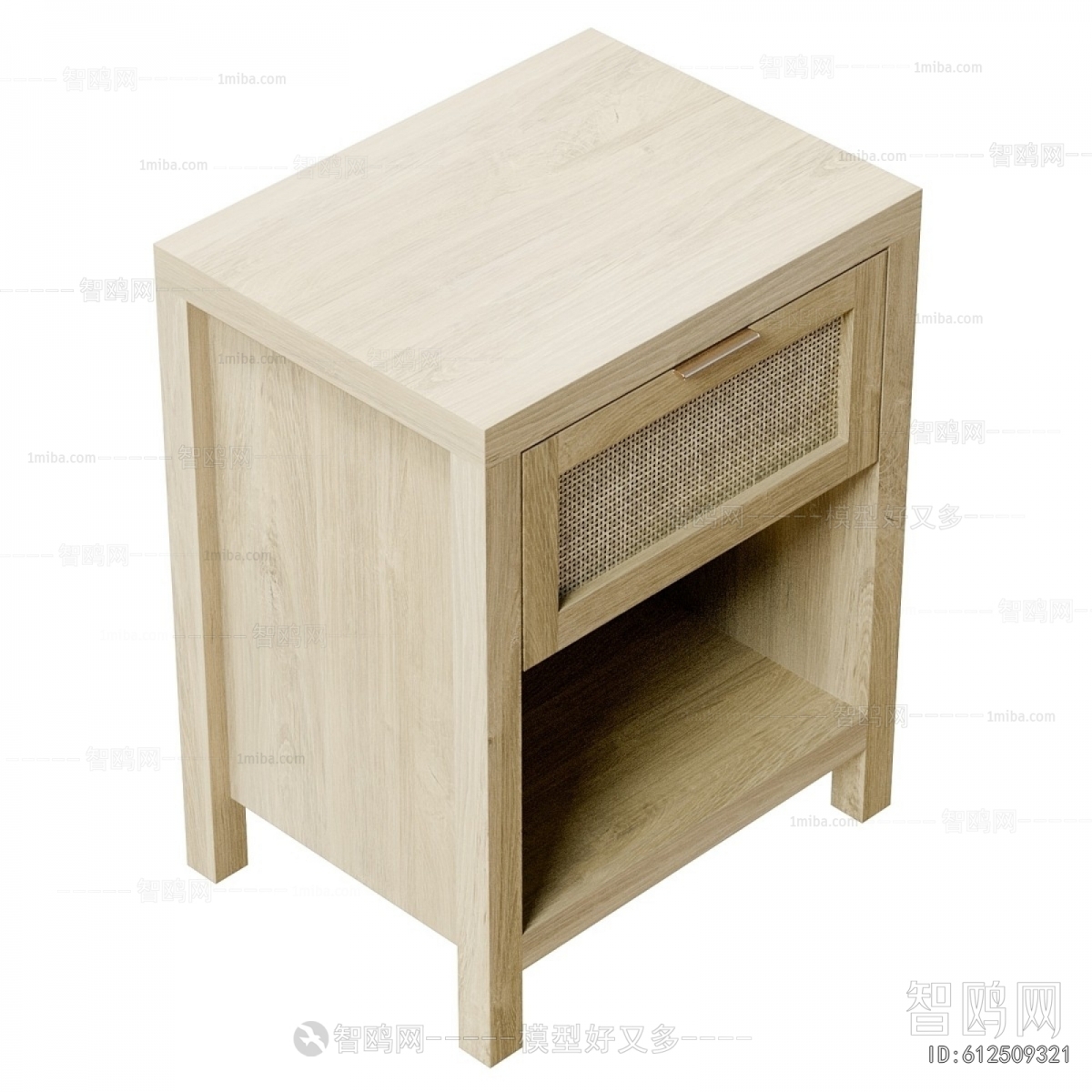 Modern Bedside Cupboard
