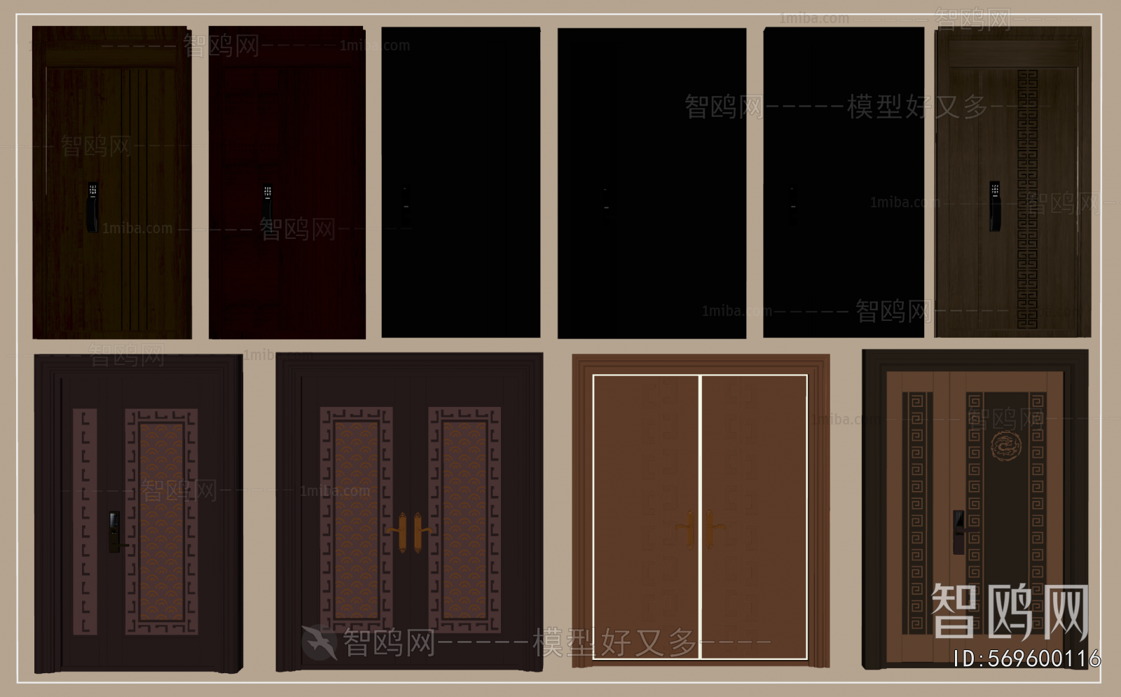 New Chinese Style Double Door