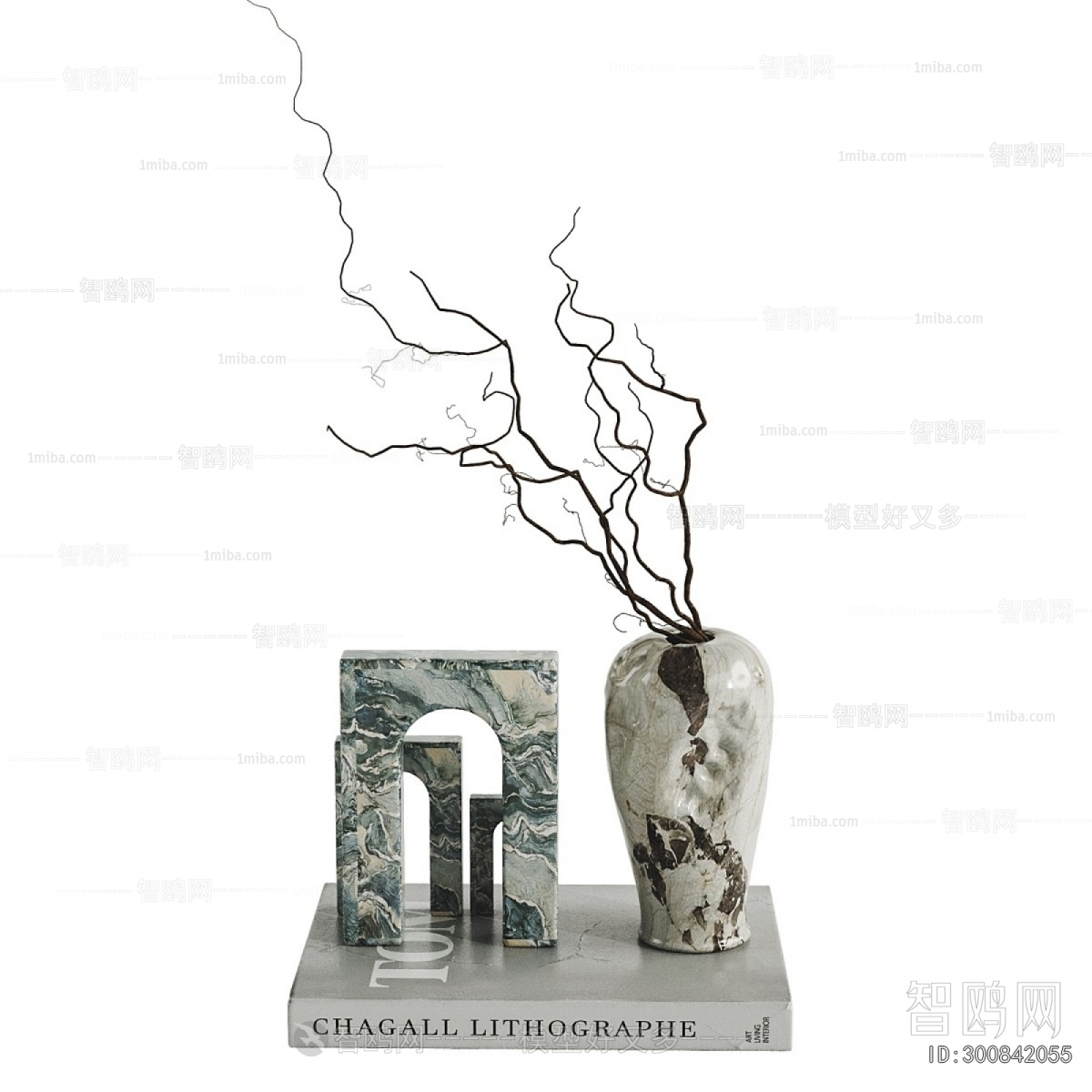 Modern Decorative Set
