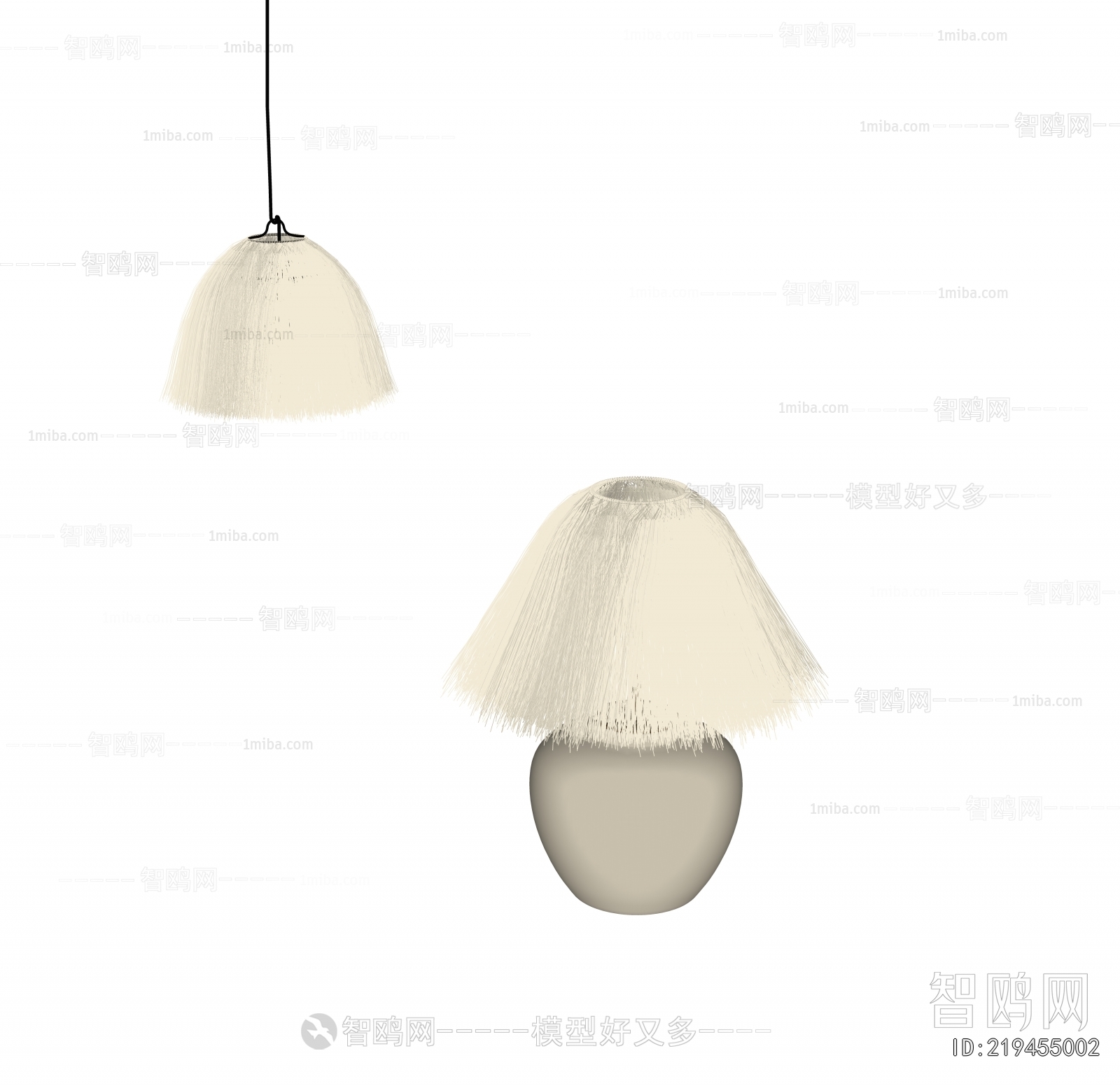 Modern Table Lamp