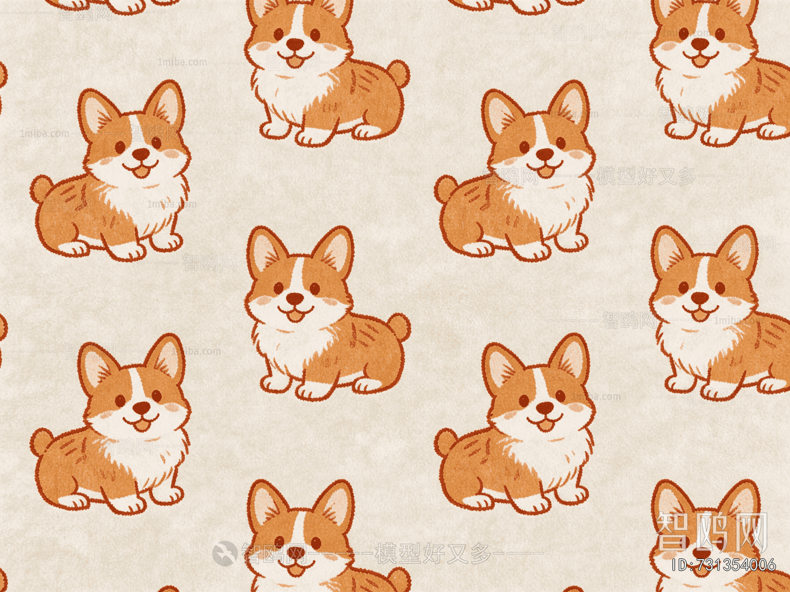 Children's Rug