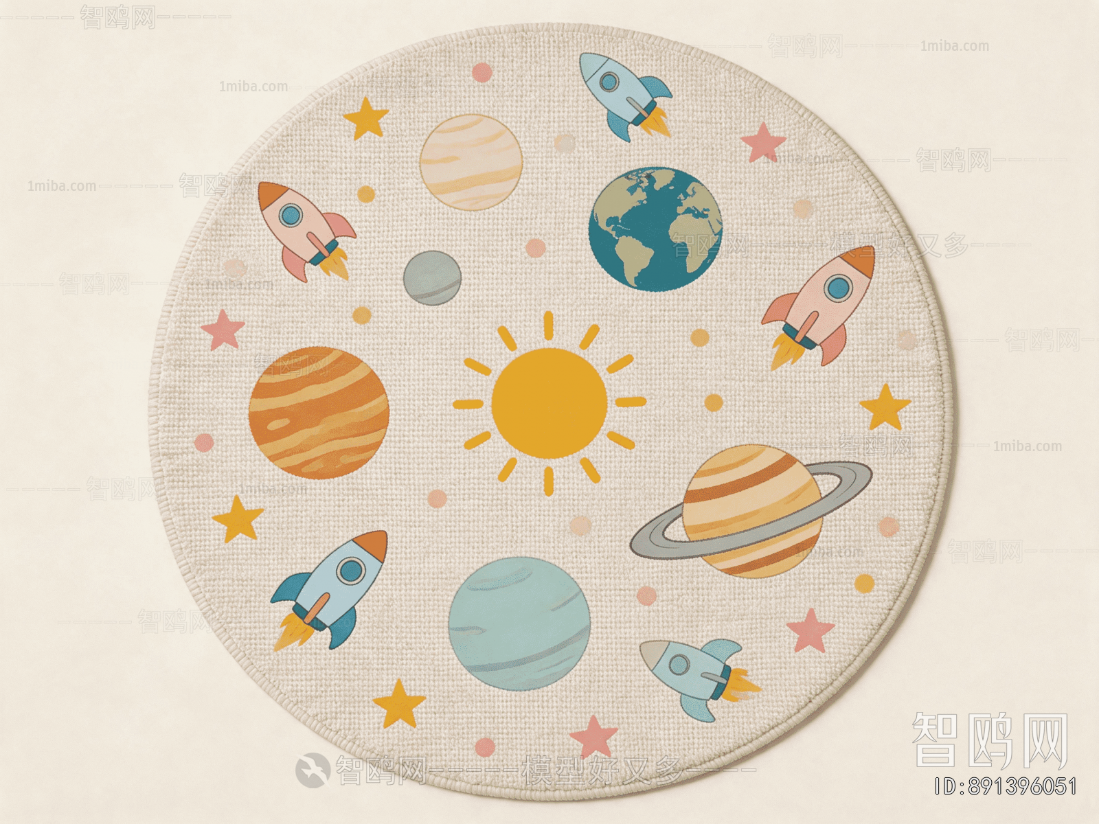 Children's Rug