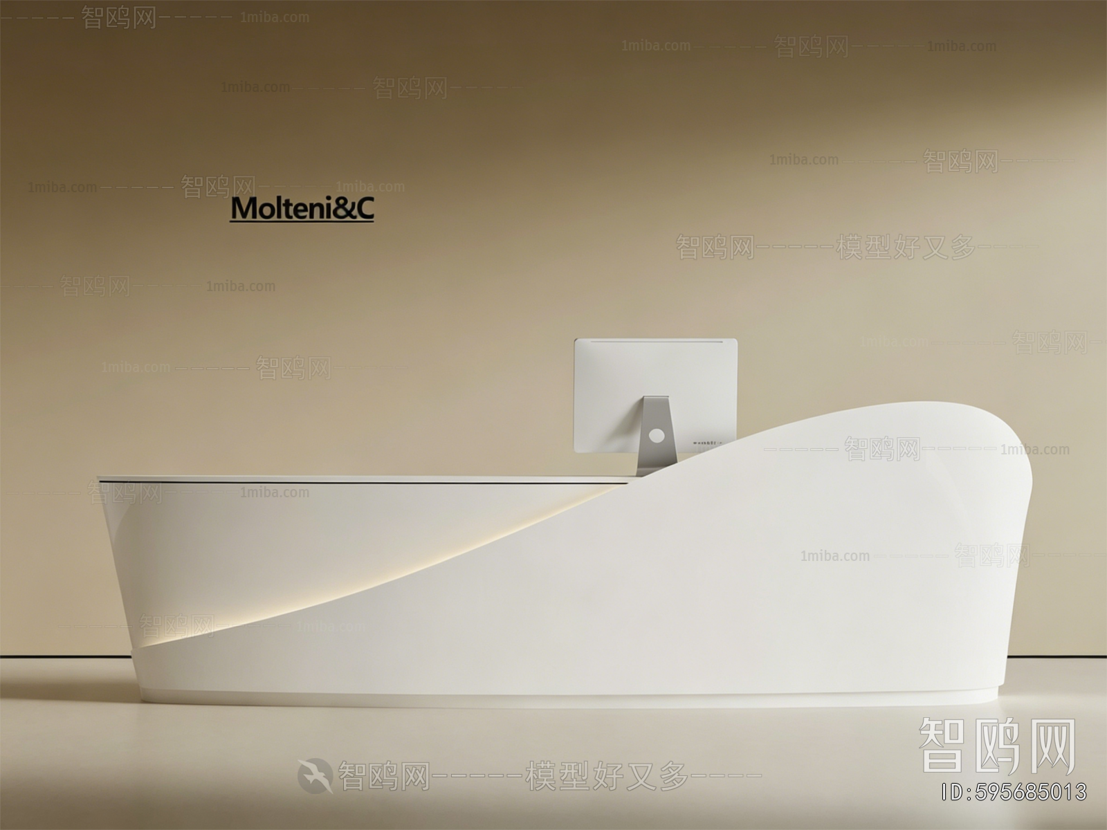Modern Reception Desk