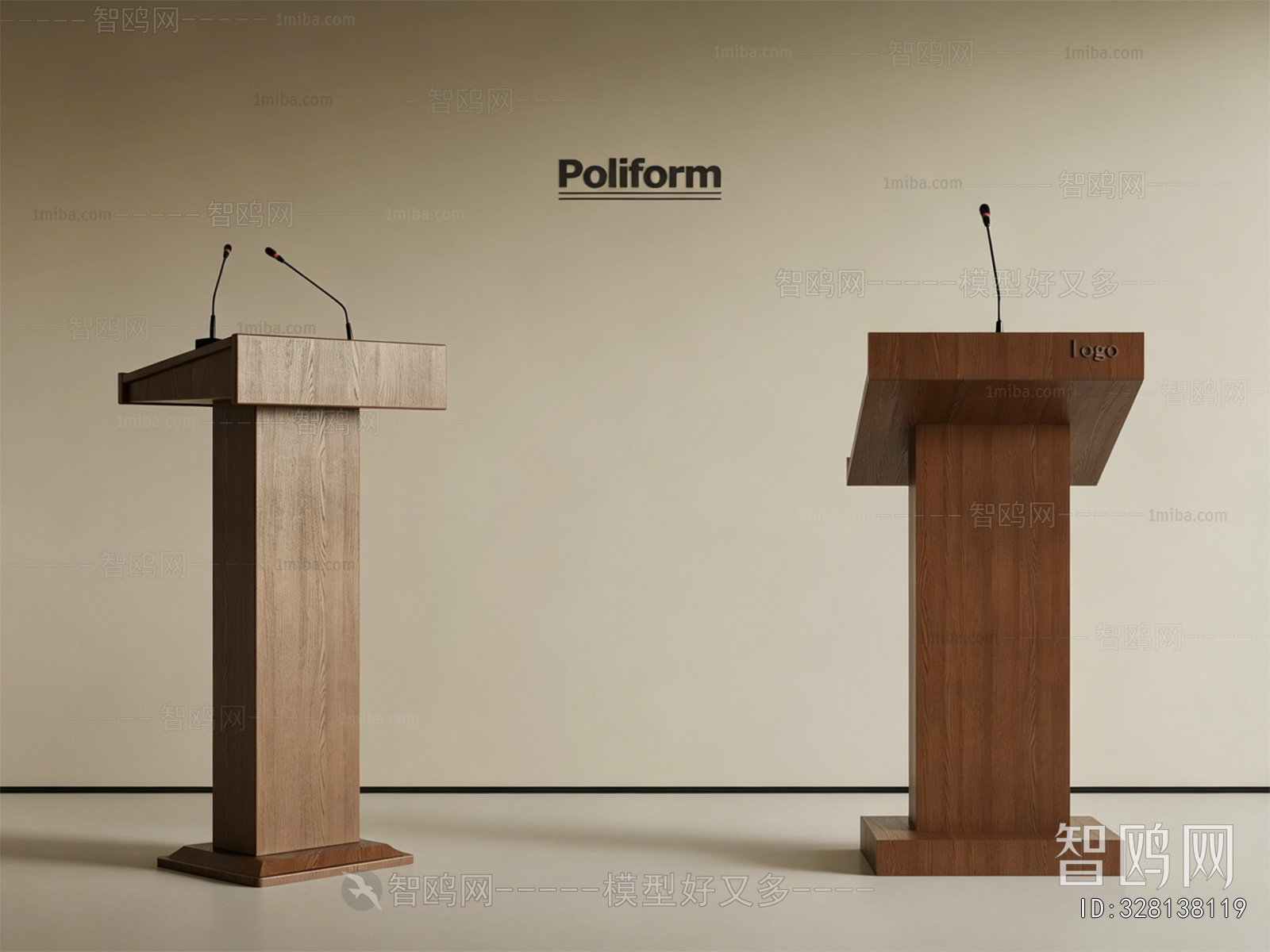 Modern Rostrum/Lecture Table