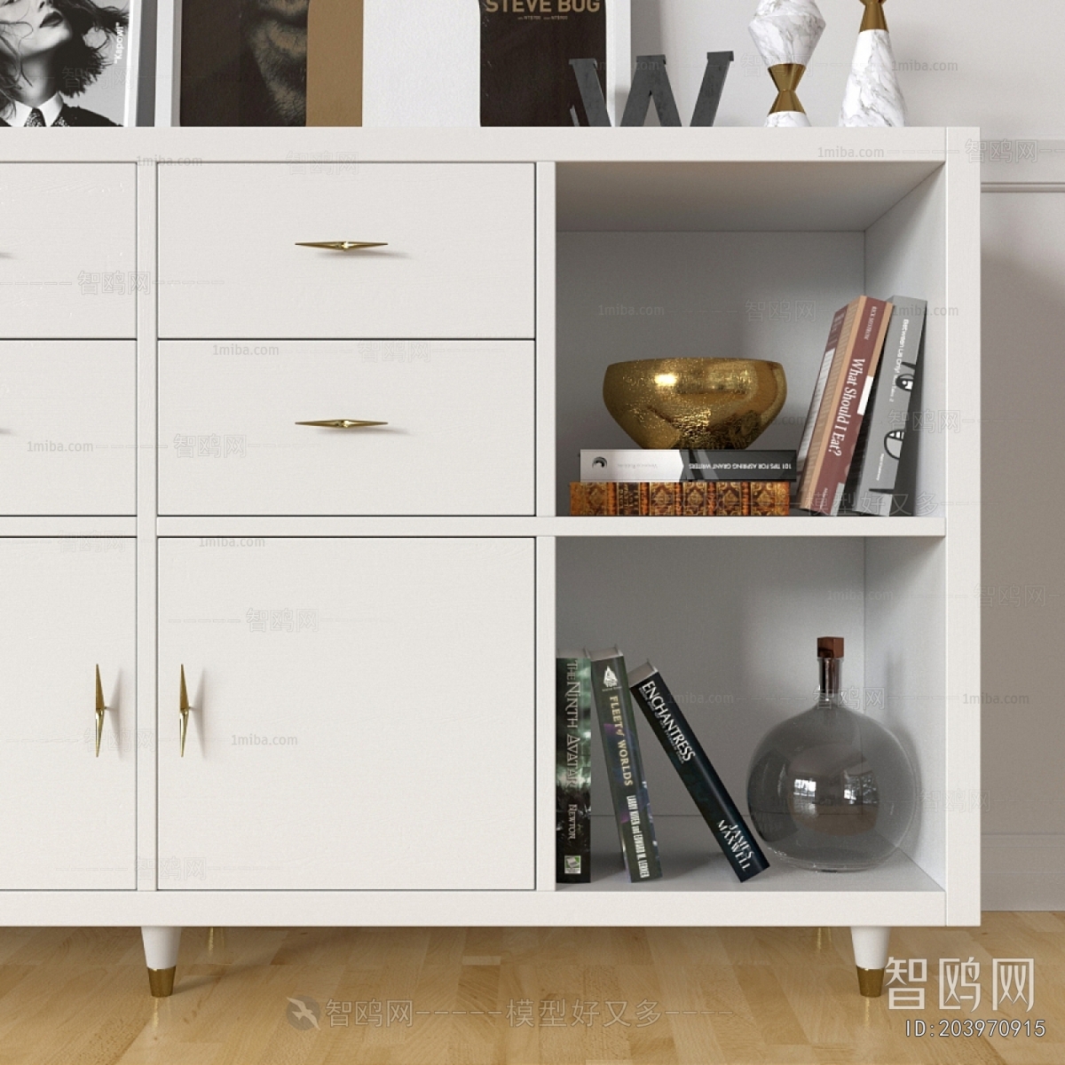 Modern Side Cabinet