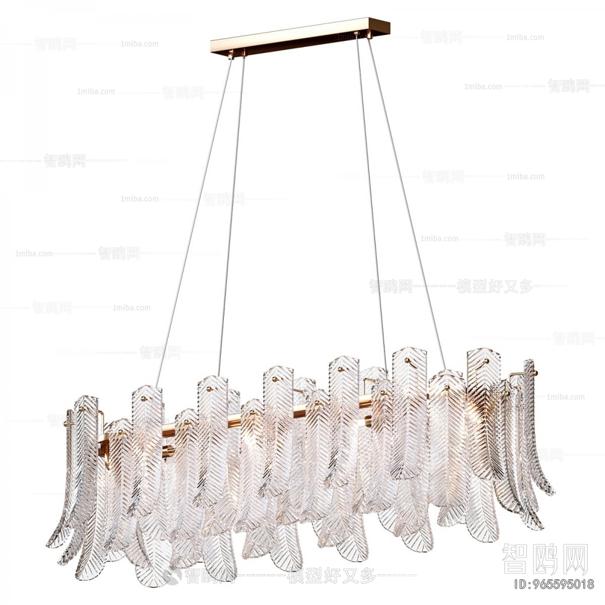 Modern Droplight
